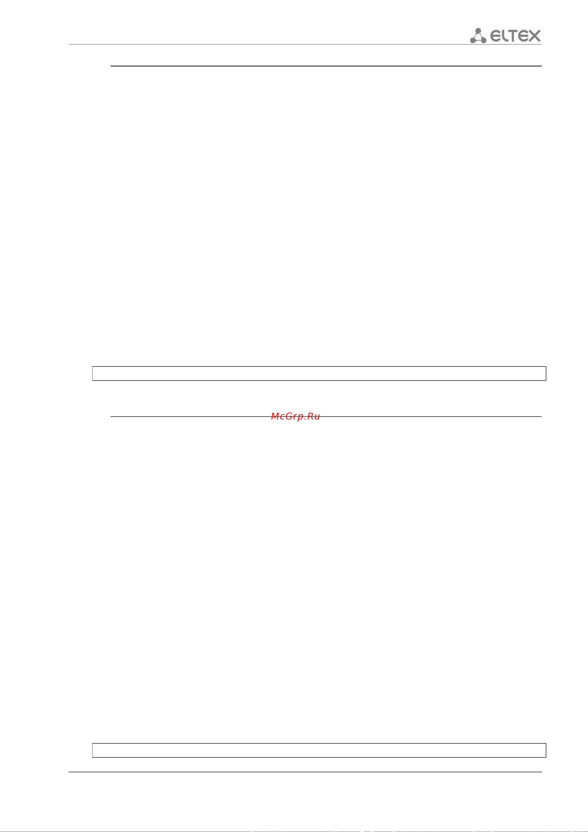 Eltex ESR-10 [273/548] Dns servers