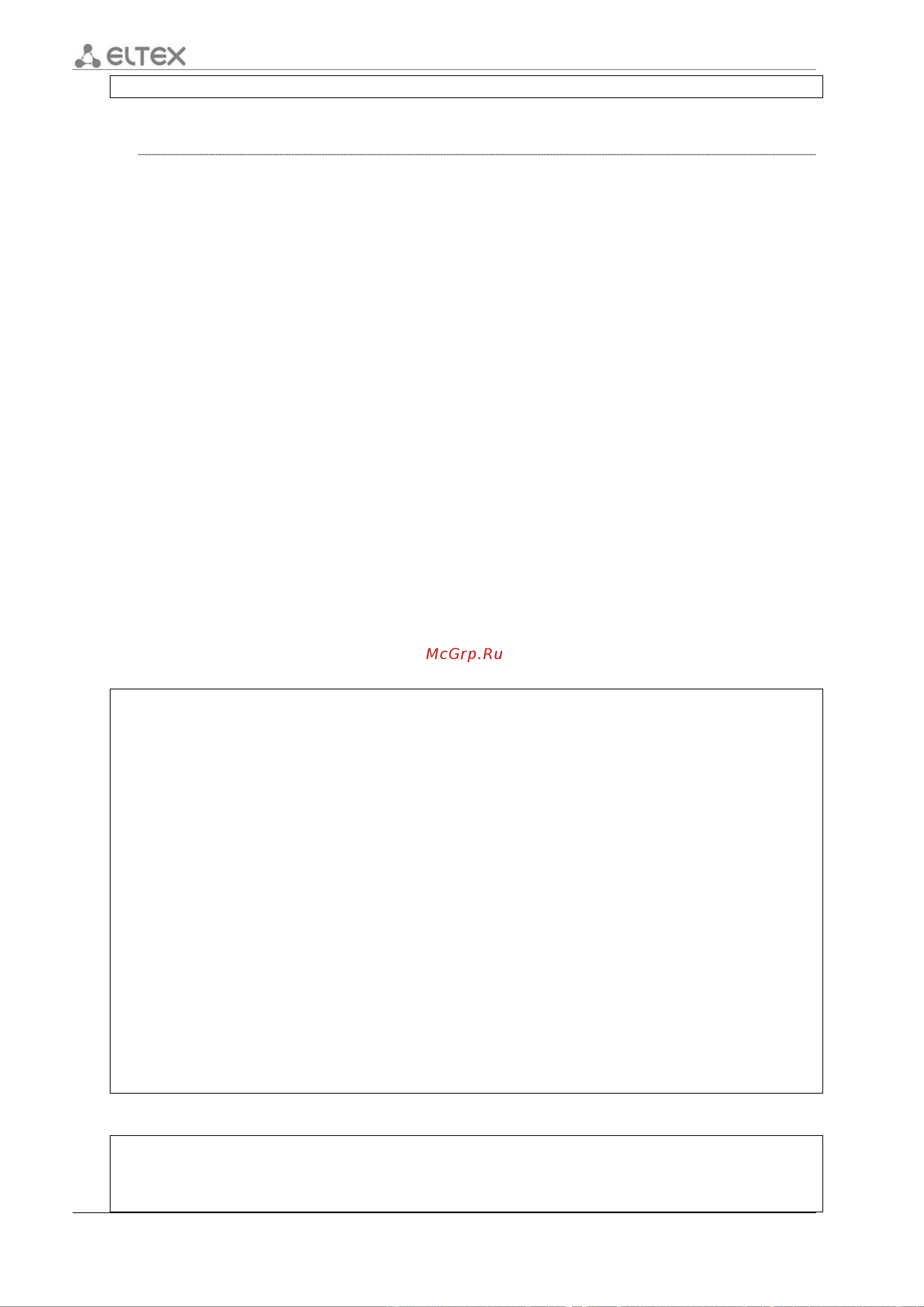 Eltex ESR-10 [340/548] 3 show ipv6 bgp neighbors