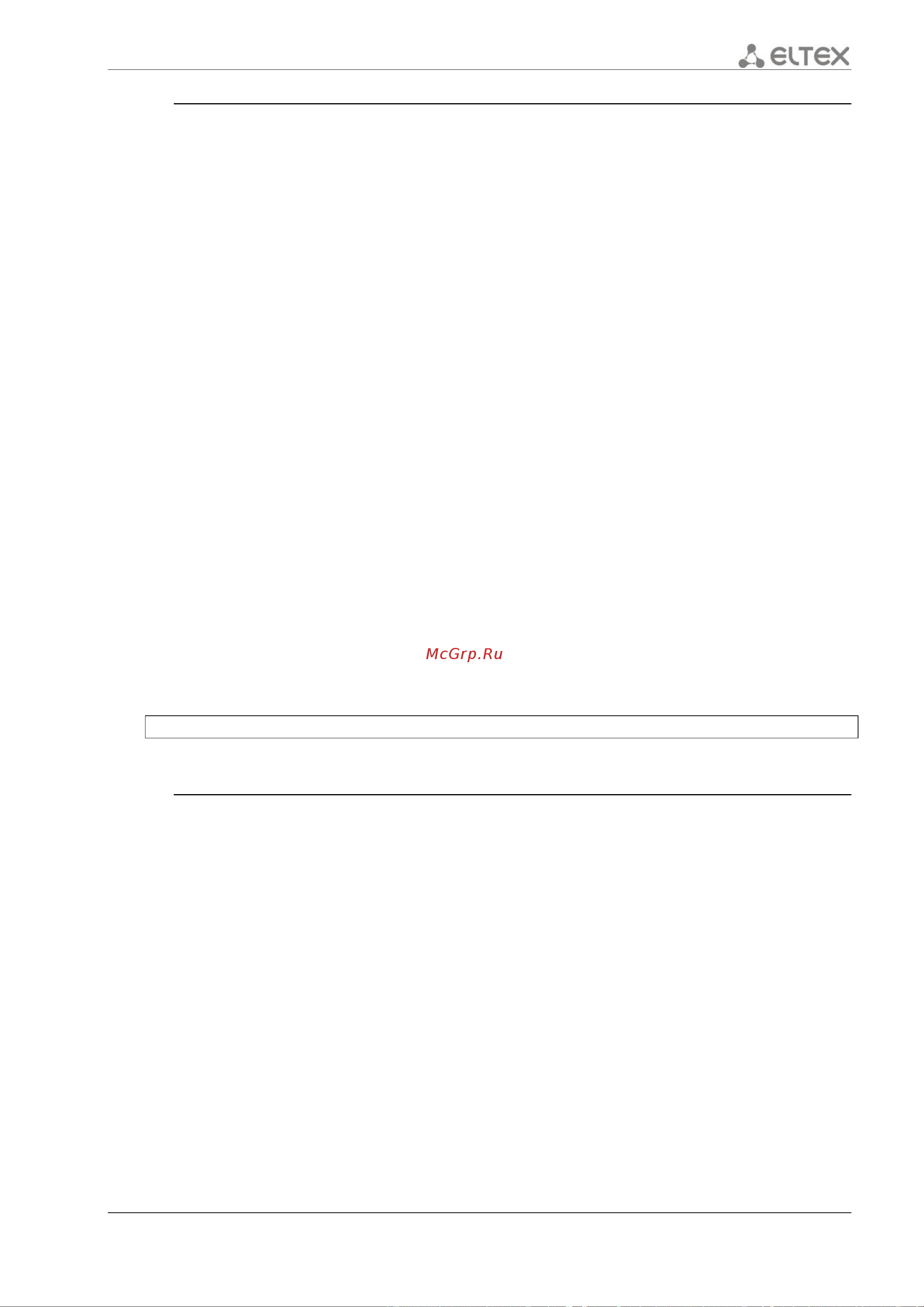 Eltex ESR-12V [359/548] 7 ip ospf mtu ignore