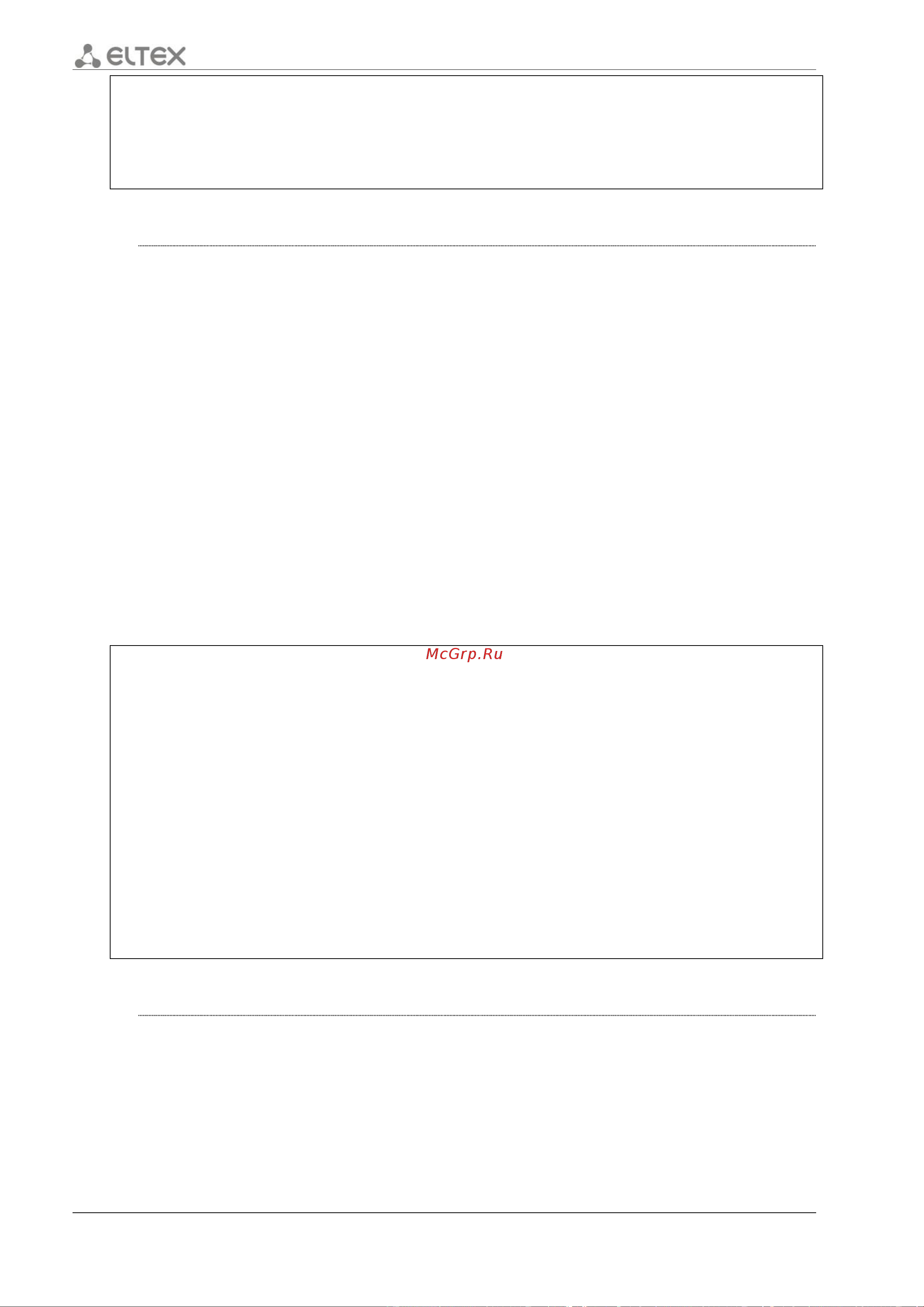 Eltex ESR-12V [388/548] 0 show ipv6 ospf database