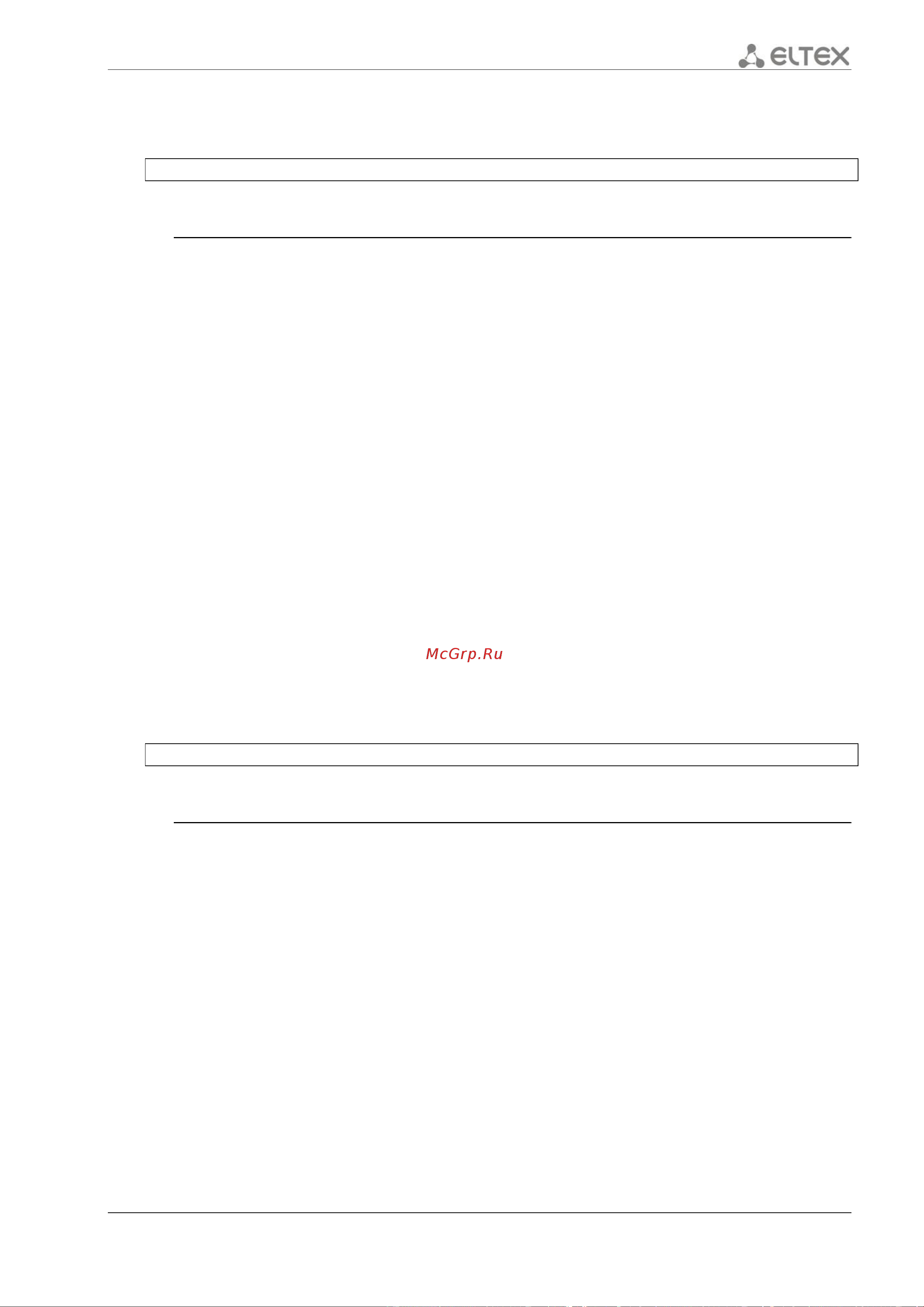 Eltex ESR-10 [425/548] 4 ipv6 wan load balance enable