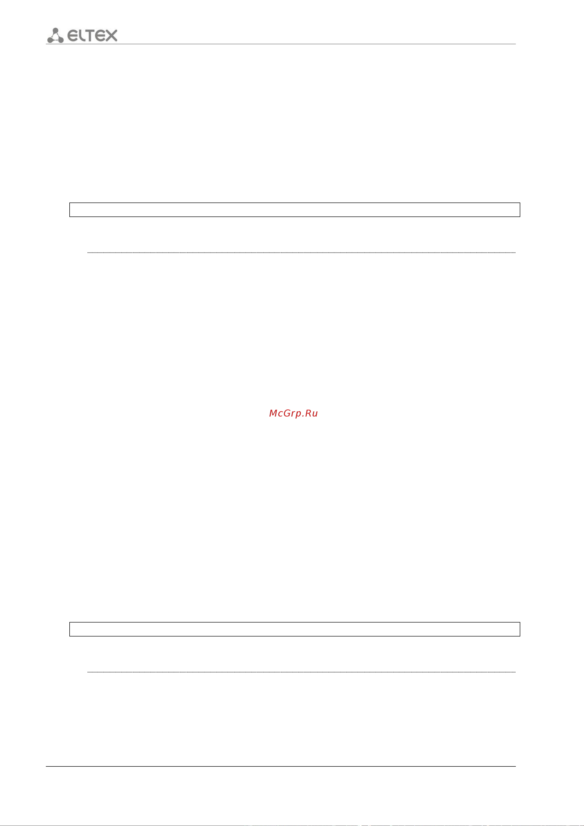 Eltex ESR-10 [426/548] 6 ipv6 wan load balance failure count