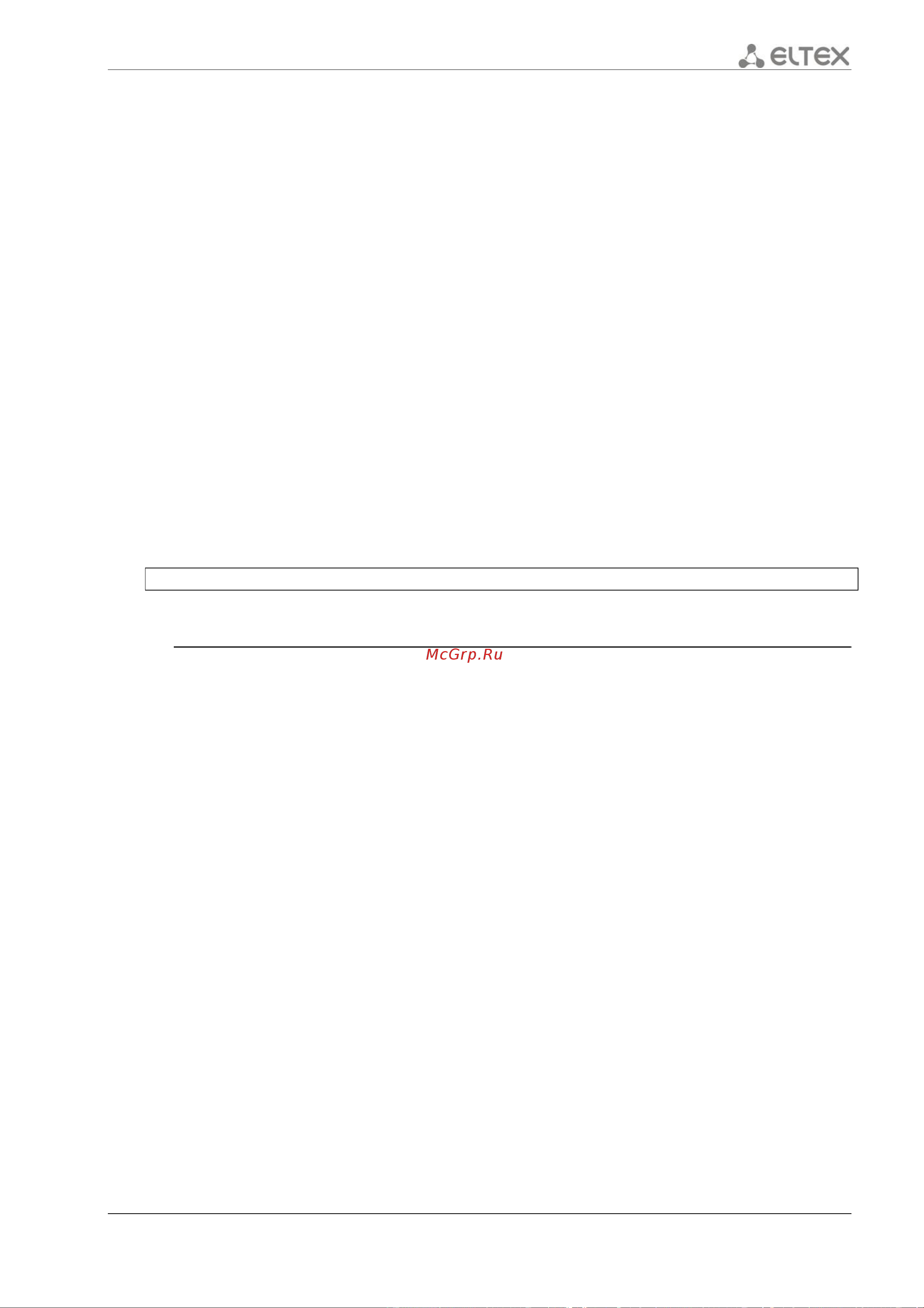Eltex ESR-10 [427/548] 8 ipv6 wan load balance success count