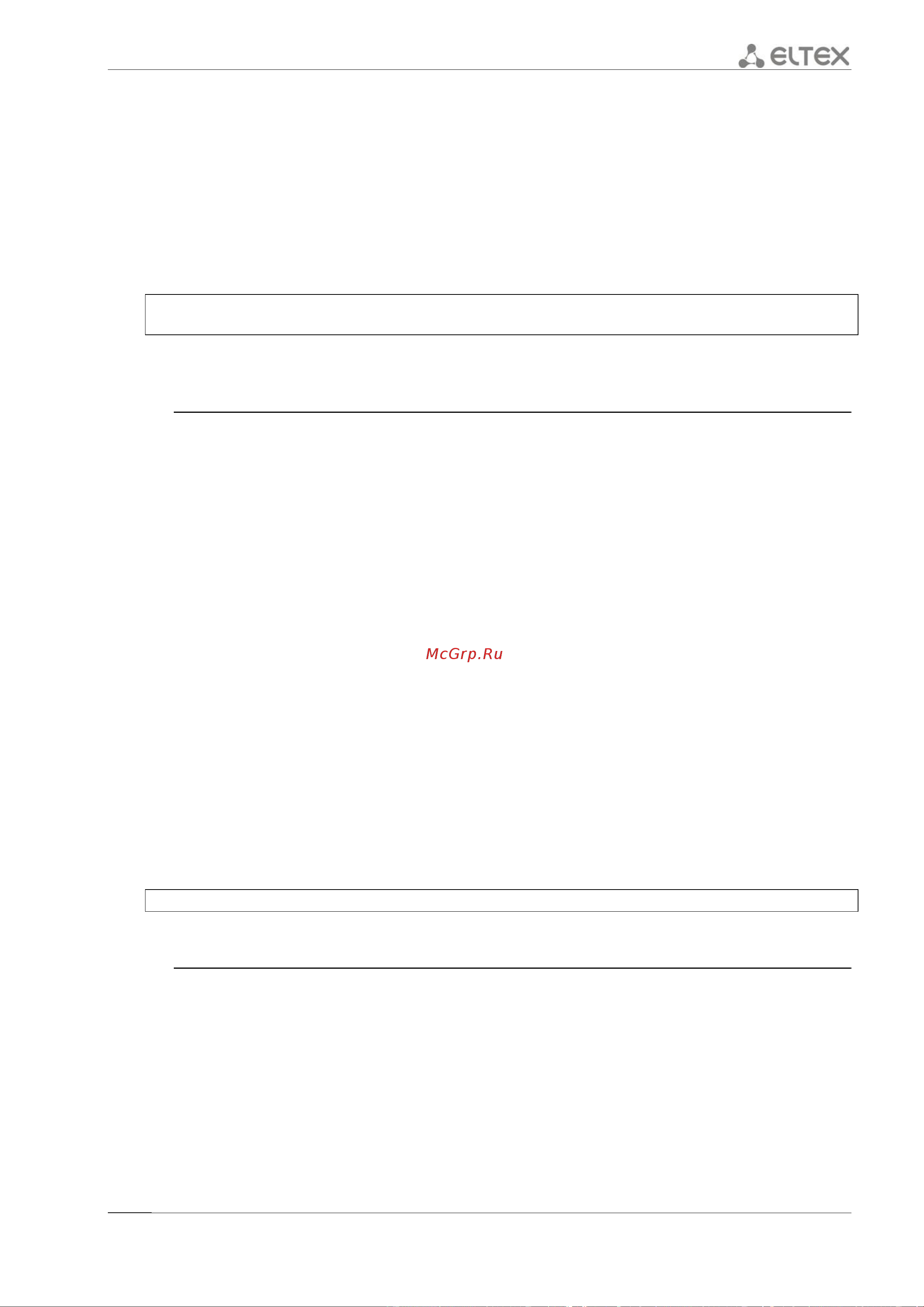 Eltex ESR-10 [469/548] Access