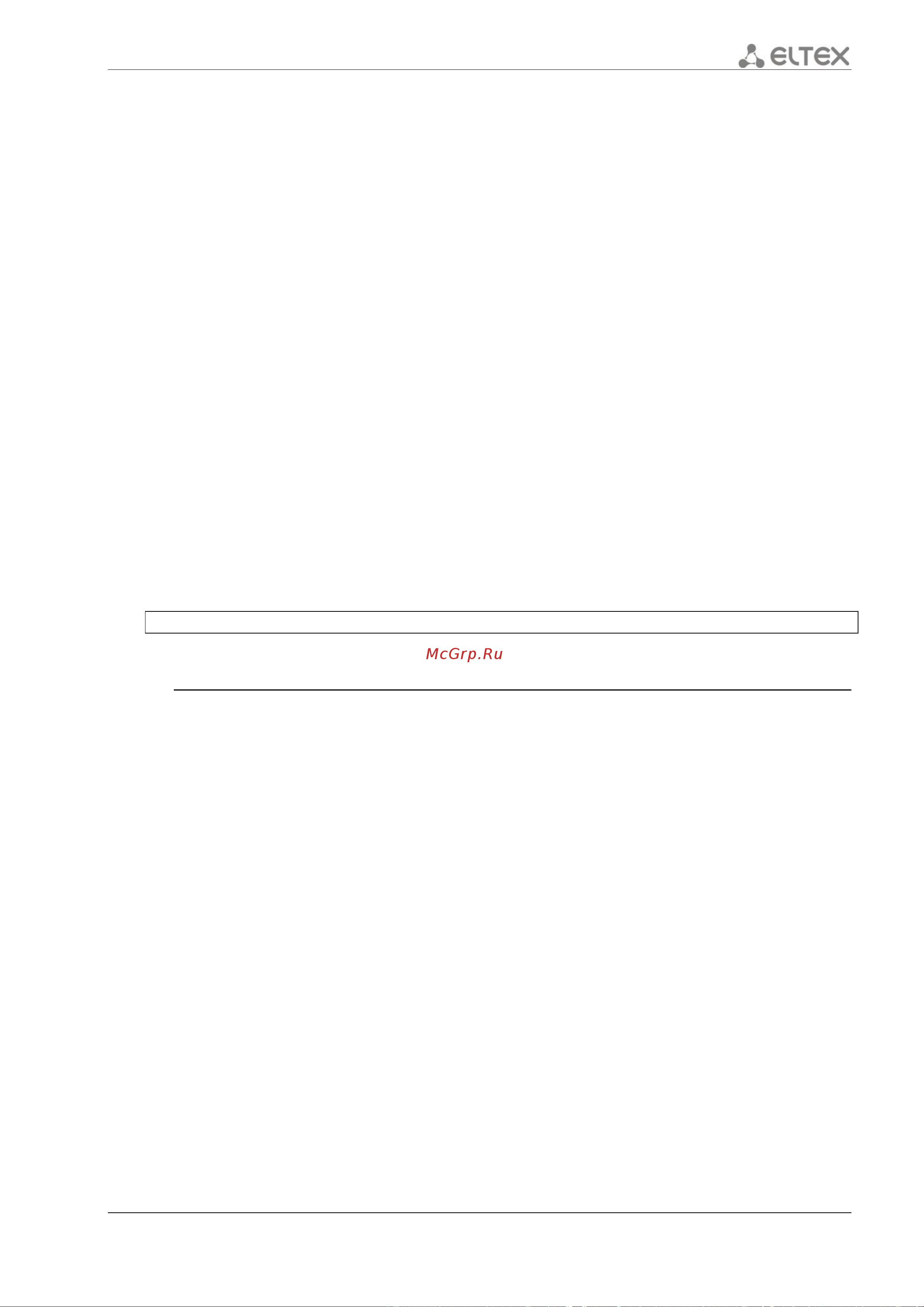 Eltex ESR-12V [487/548] Ip dhcp client retry