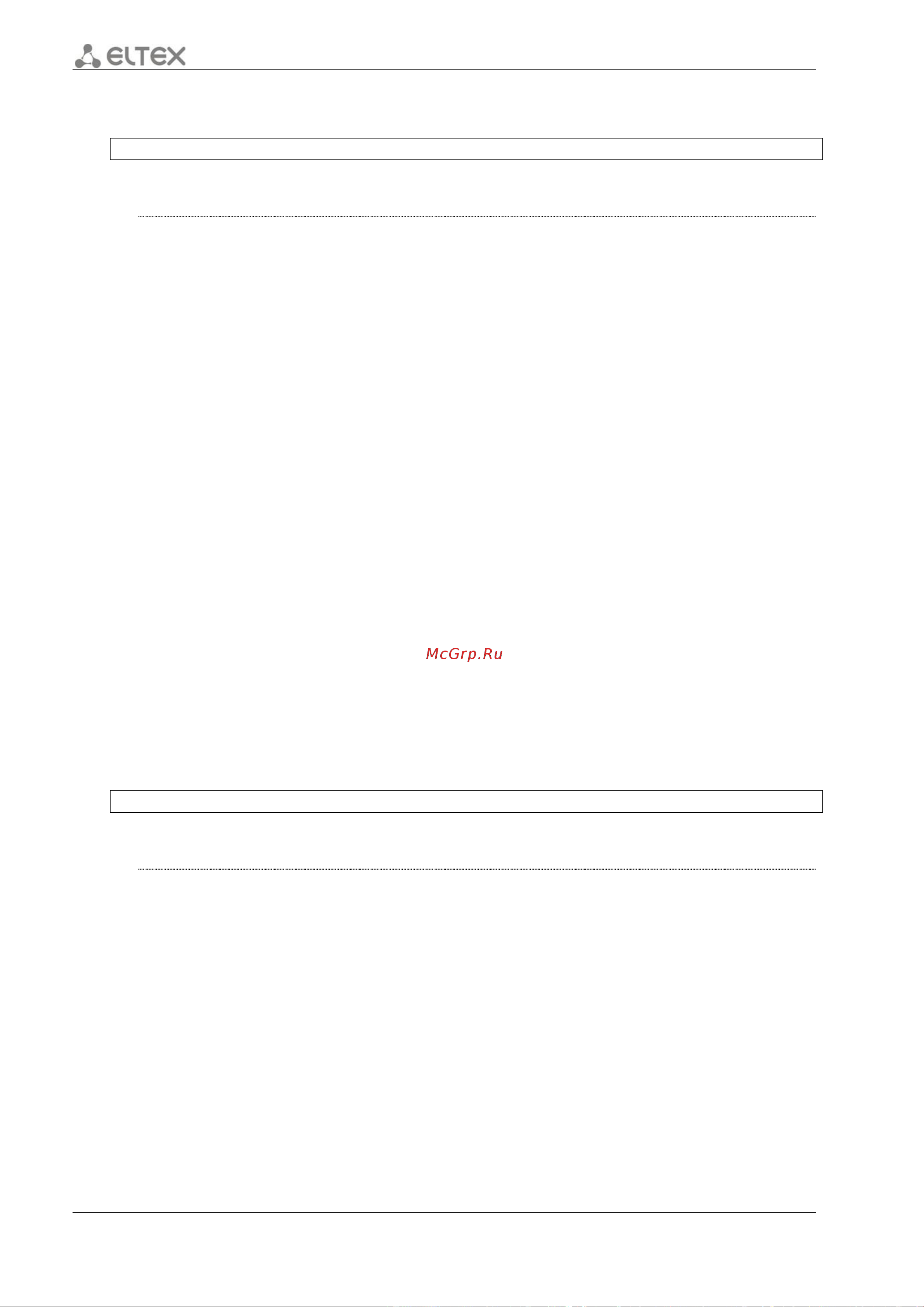 Eltex ESR-12V [488/548] Ip dhcp client reboot