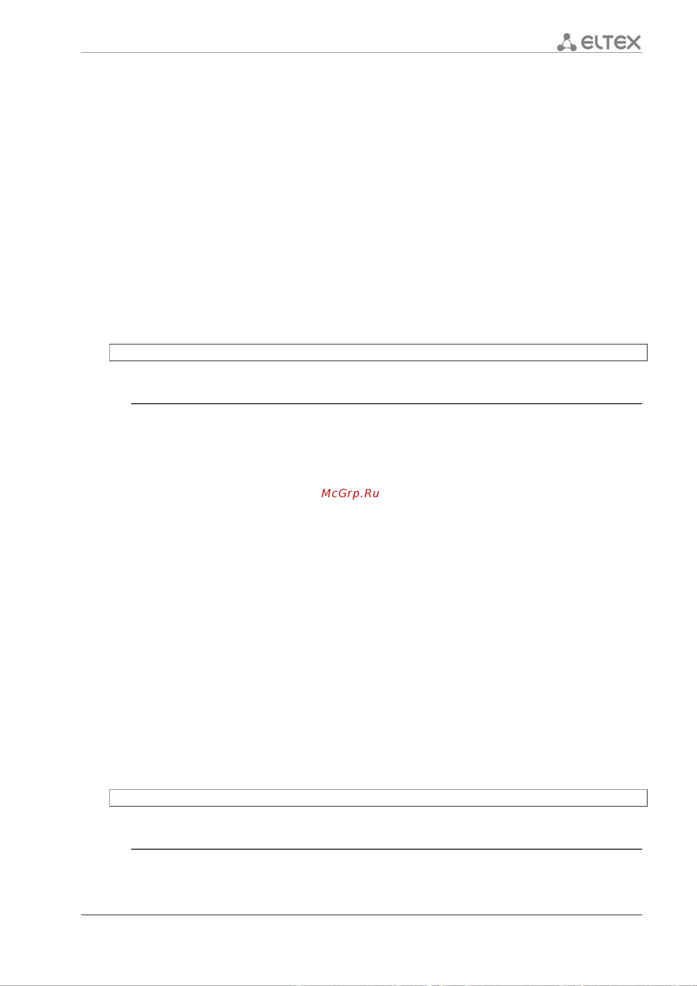 Eltex ESR-12V [489/548] Ip dhcp client vendor class id