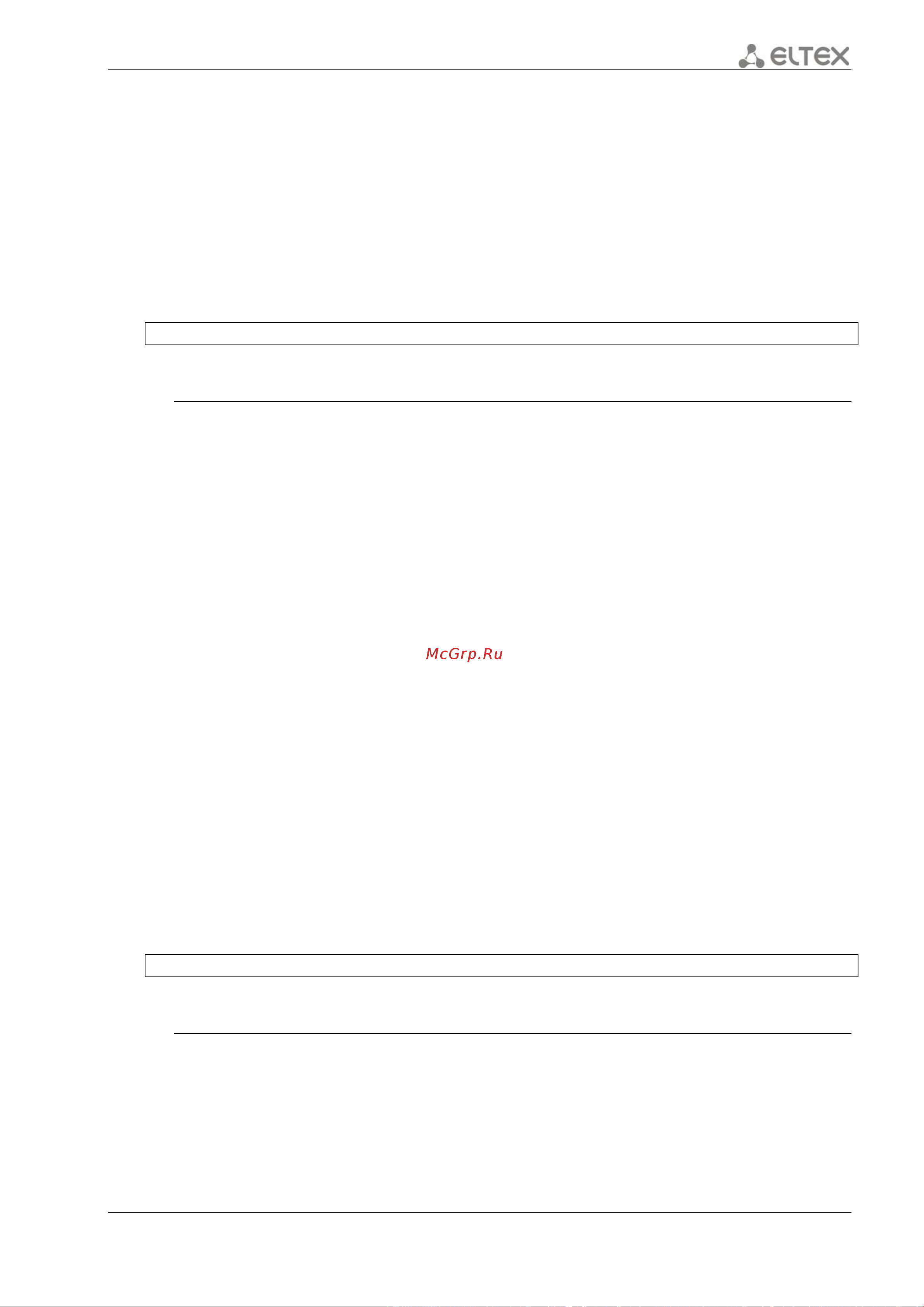 Eltex ESR-12V [491/548] Ipv6 dhcp server address