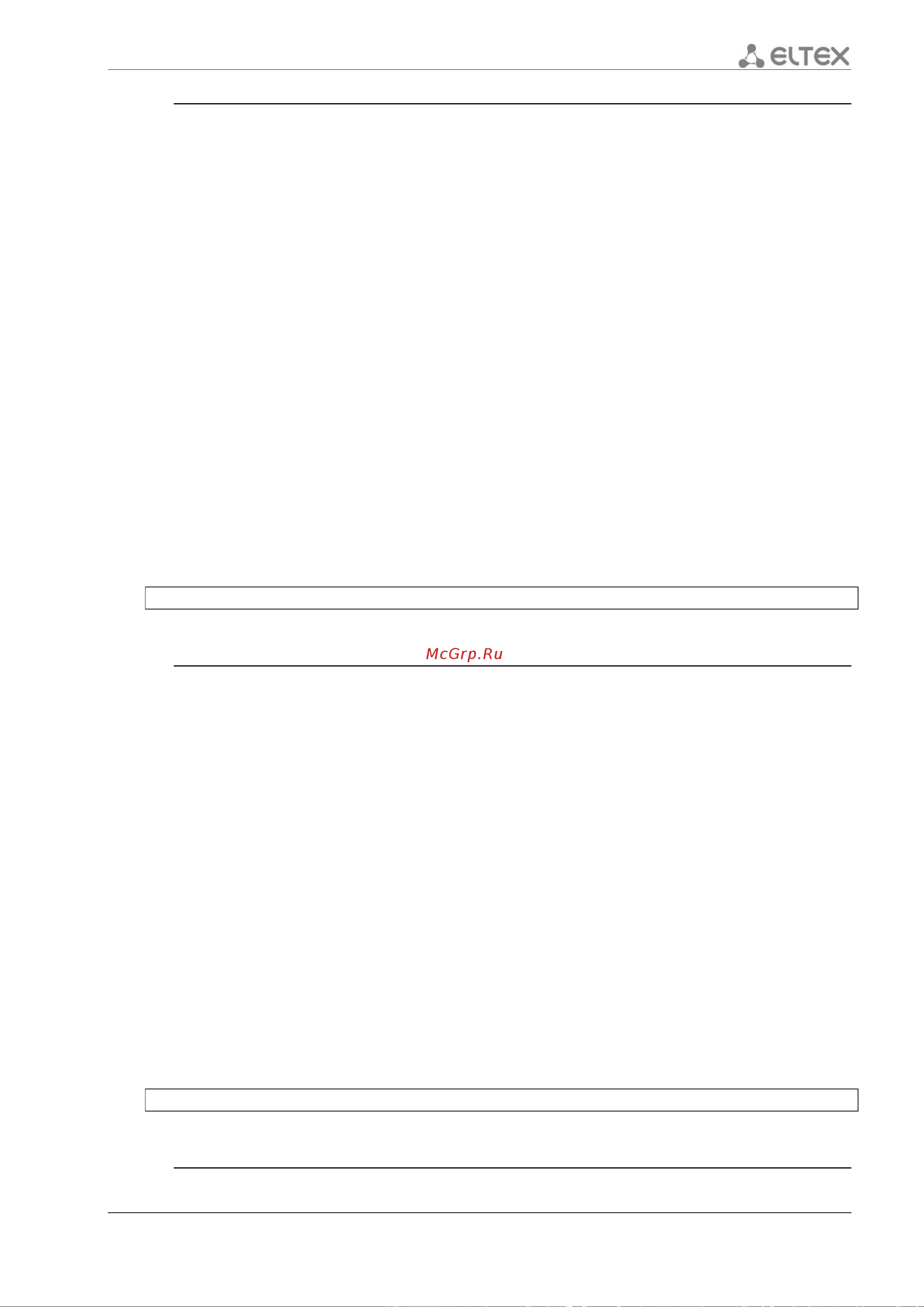 Eltex ESR-10 [499/548] Ip dhcp server dscp