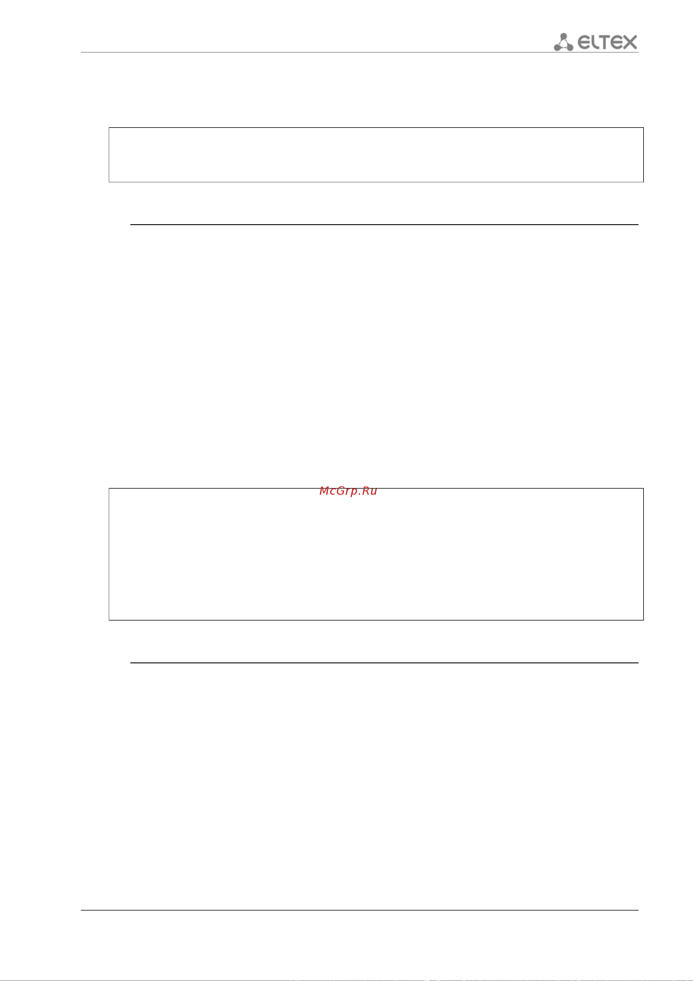 Eltex ESR-12V [513/548] 3 show ipv6 dhcp server pool