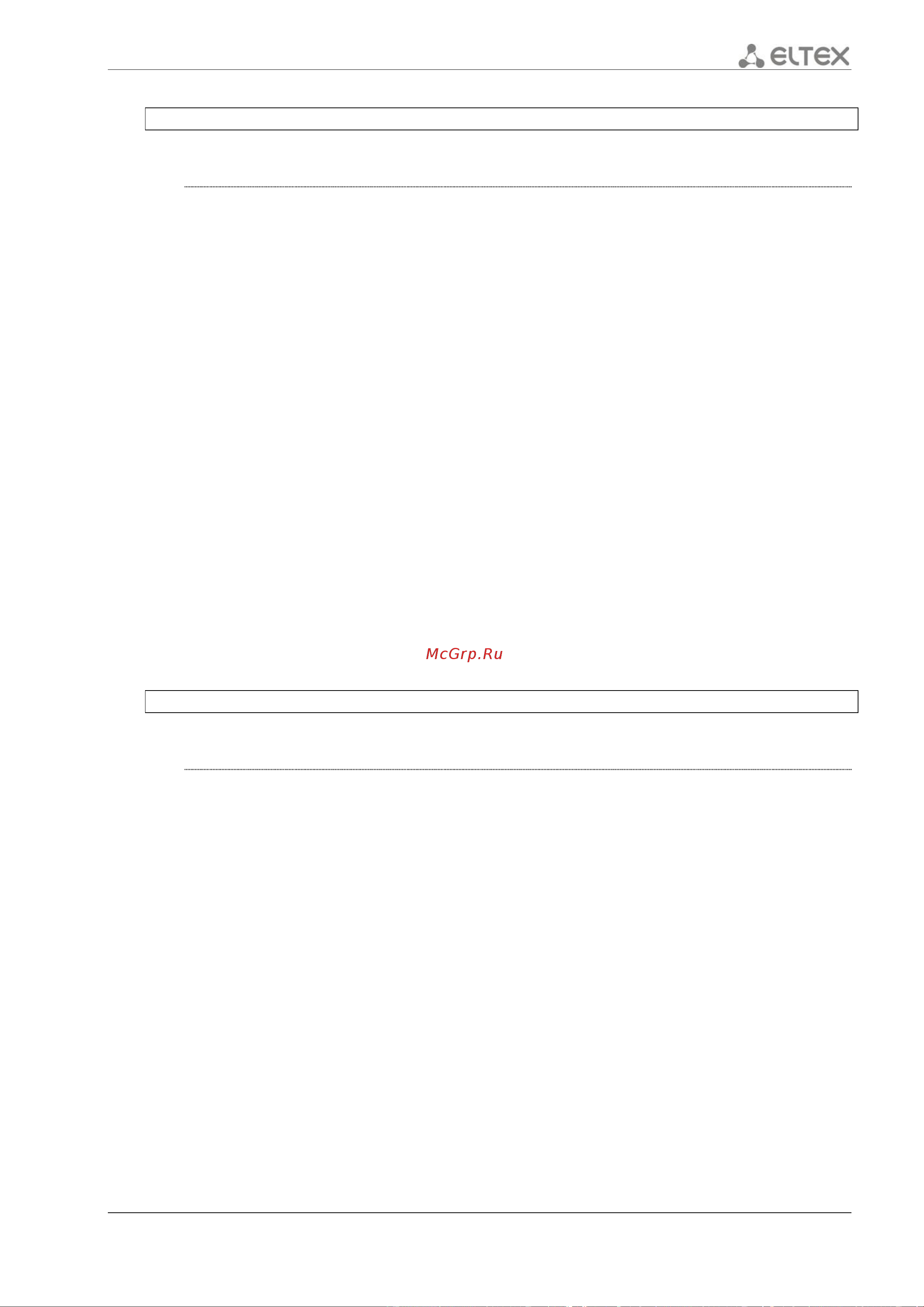 Eltex ESR-10 [67/548] Ntp broadcast client enable