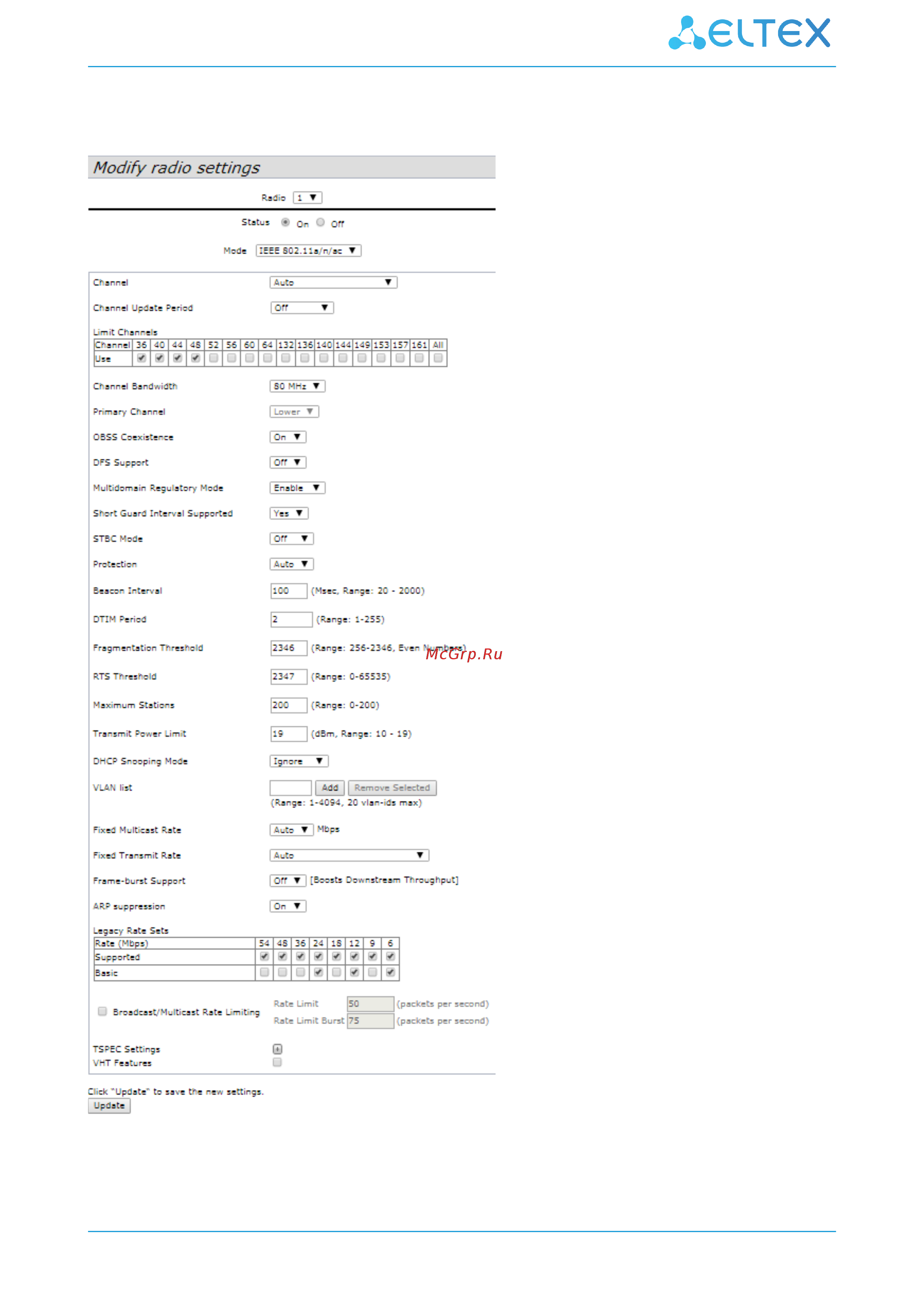 Eltex WEP-2ac [11/27] В меню manage откройте вкладку radio и выполните следующие настройки