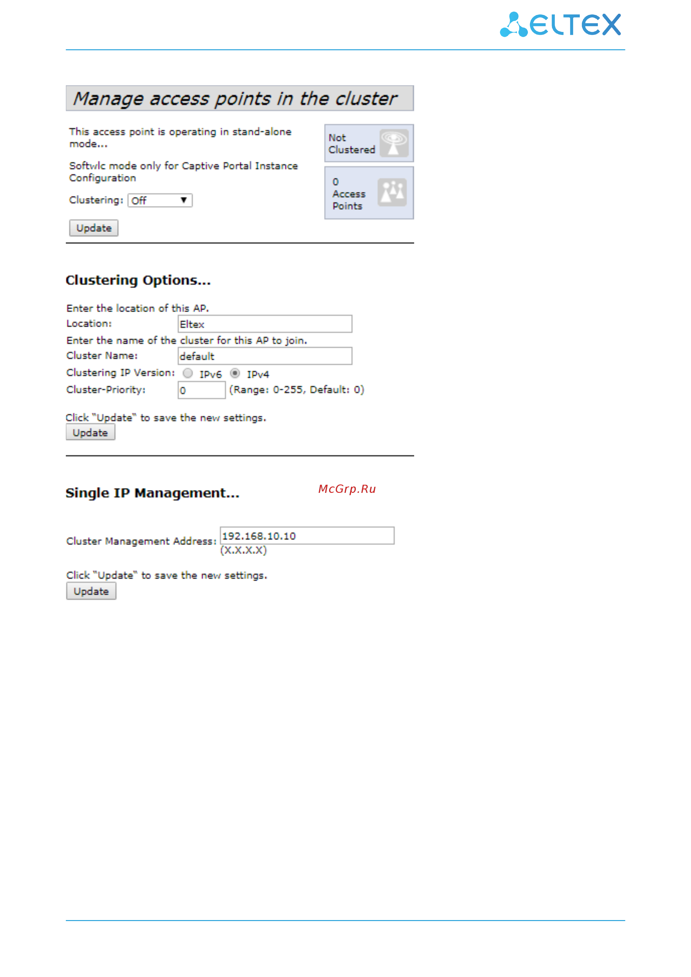 Eltex WEP-2ac [19/27] Для редактирования раздела clustering options переведите режим кластера в состояние off в разделе clustering options выполните следующие настройки