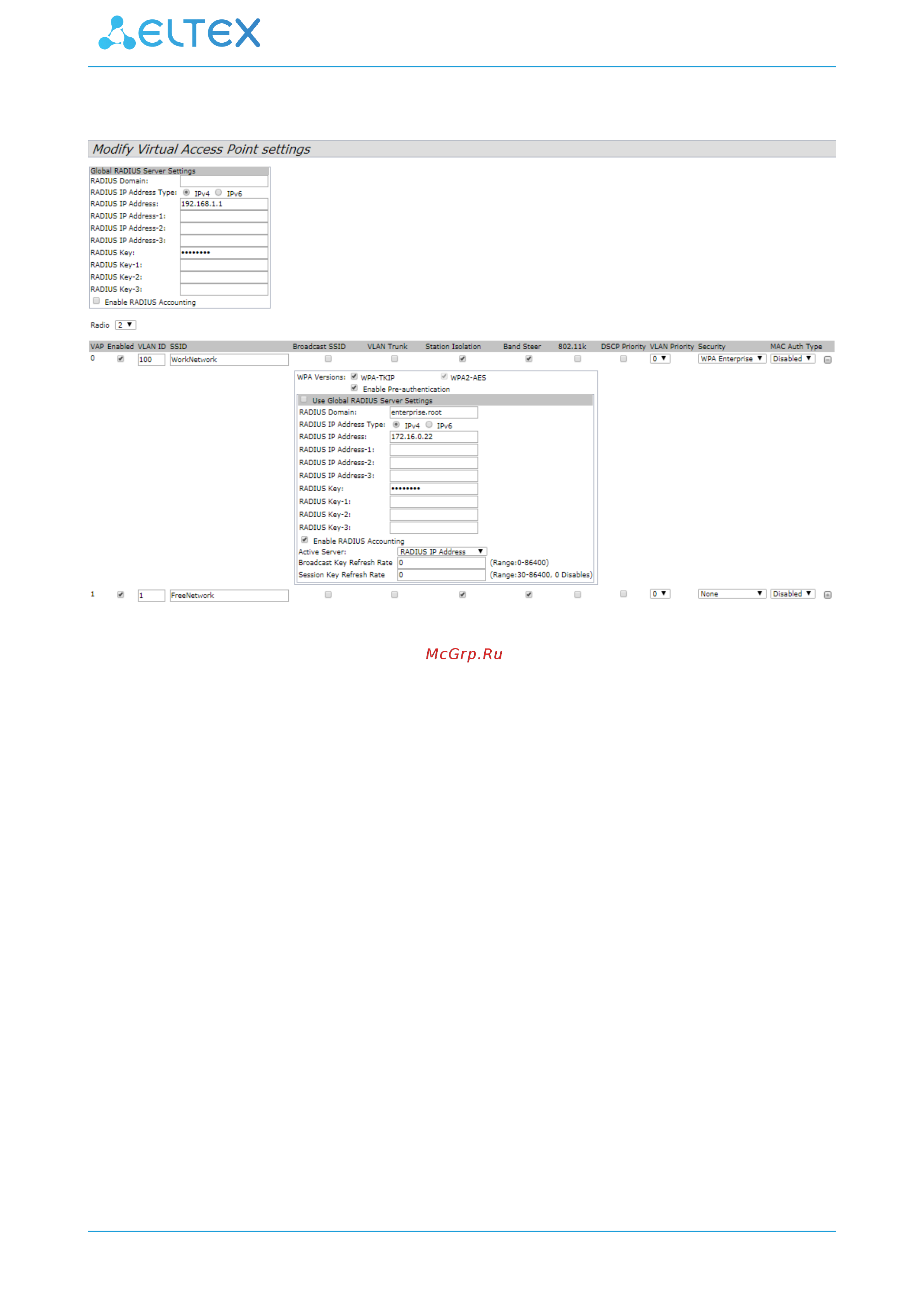Eltex WEP-2ac [8/27] Посмотреть текущую версию по можно в меню basic settings firmware version