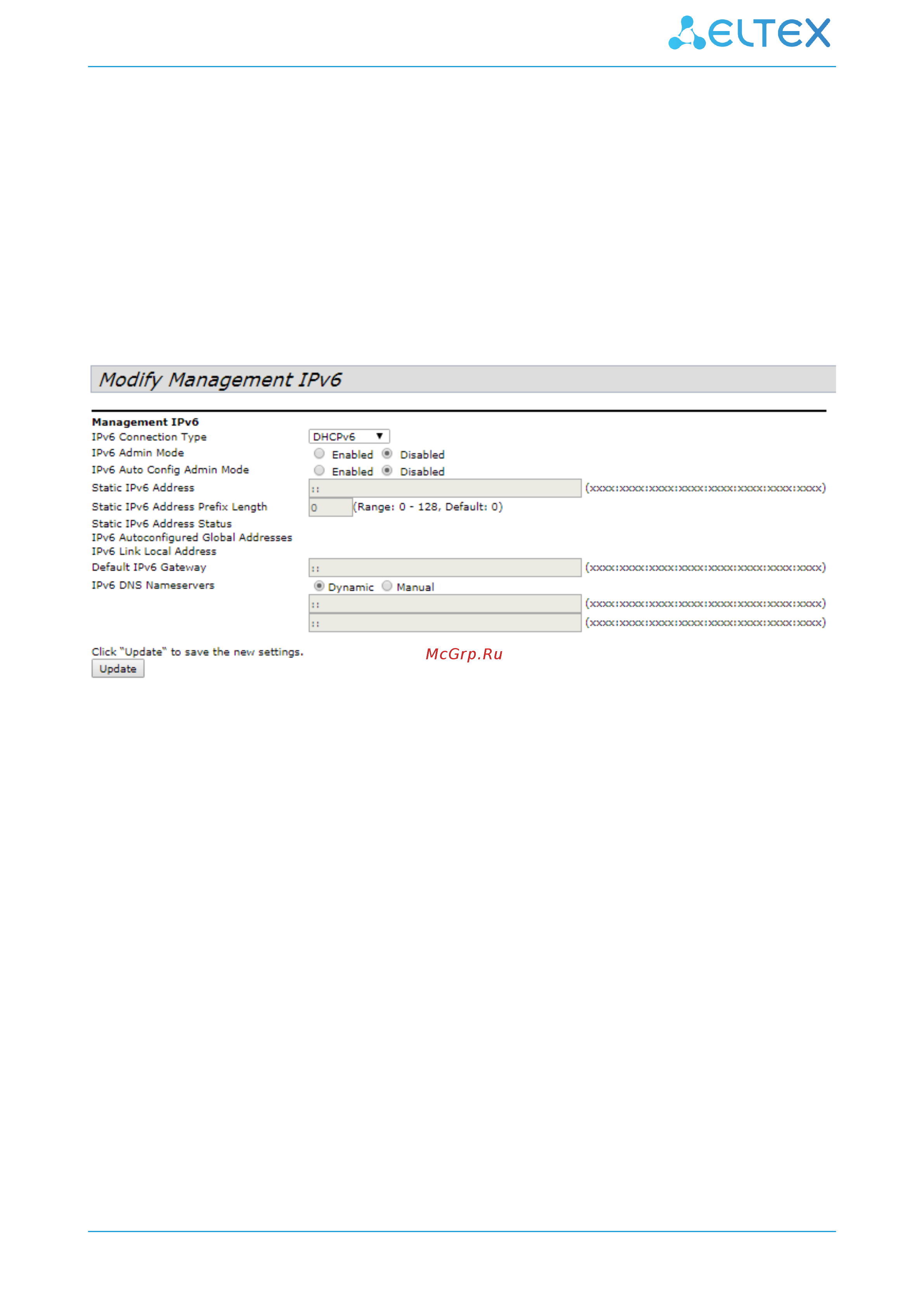 Eltex WEP-2ac Smart [29/92] Подменю management ipv6