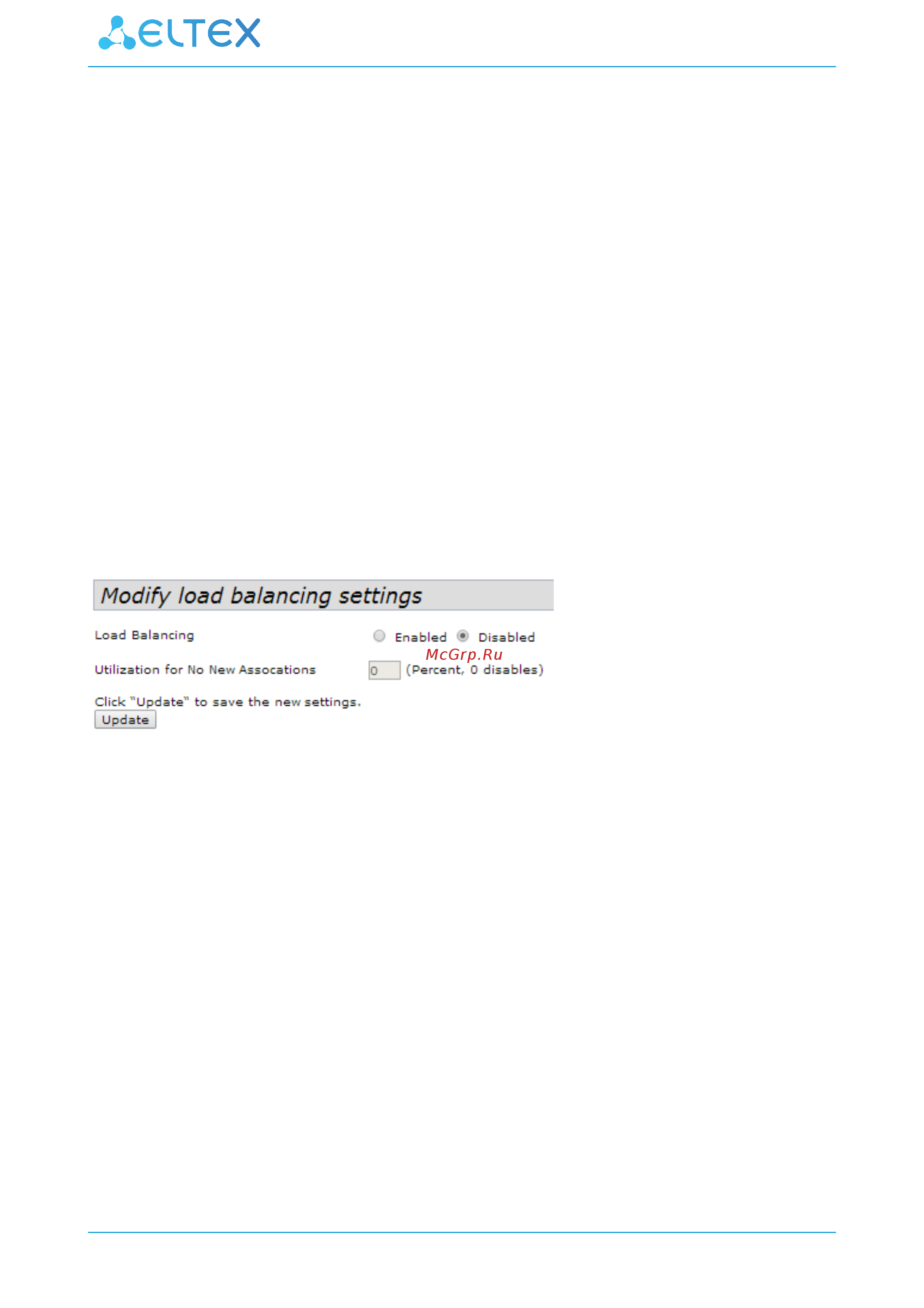 Eltex WEP-2ac Smart [46/92] Подменю load balancing
