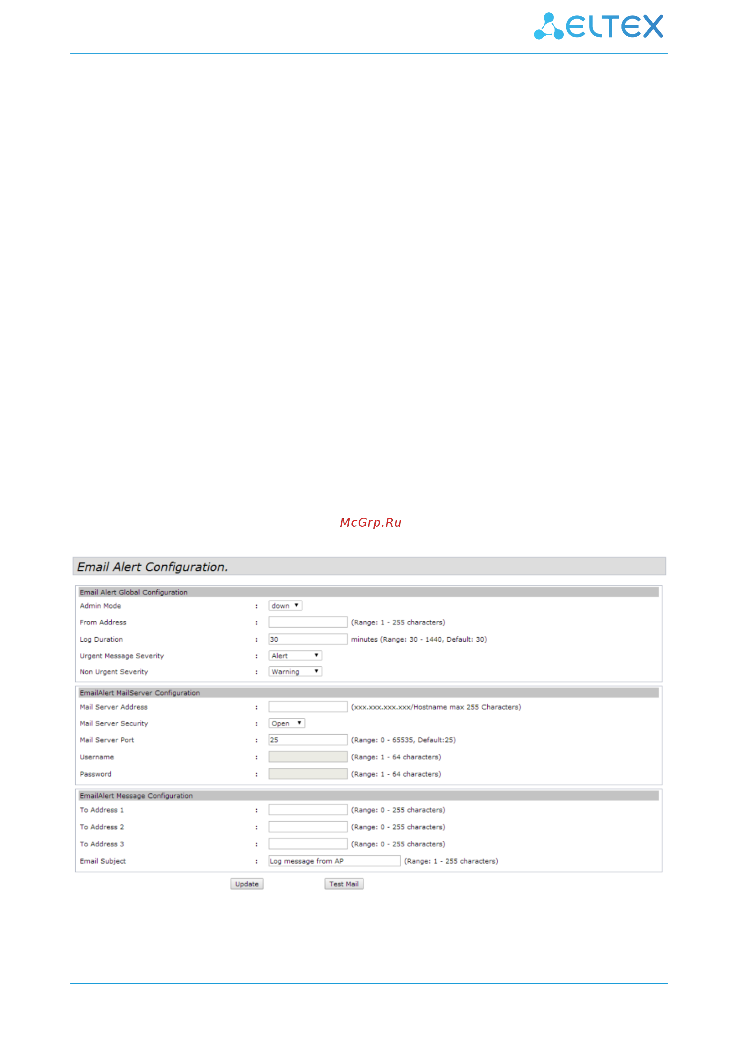 Eltex WEP-2ac [55/92] Подменю email alert