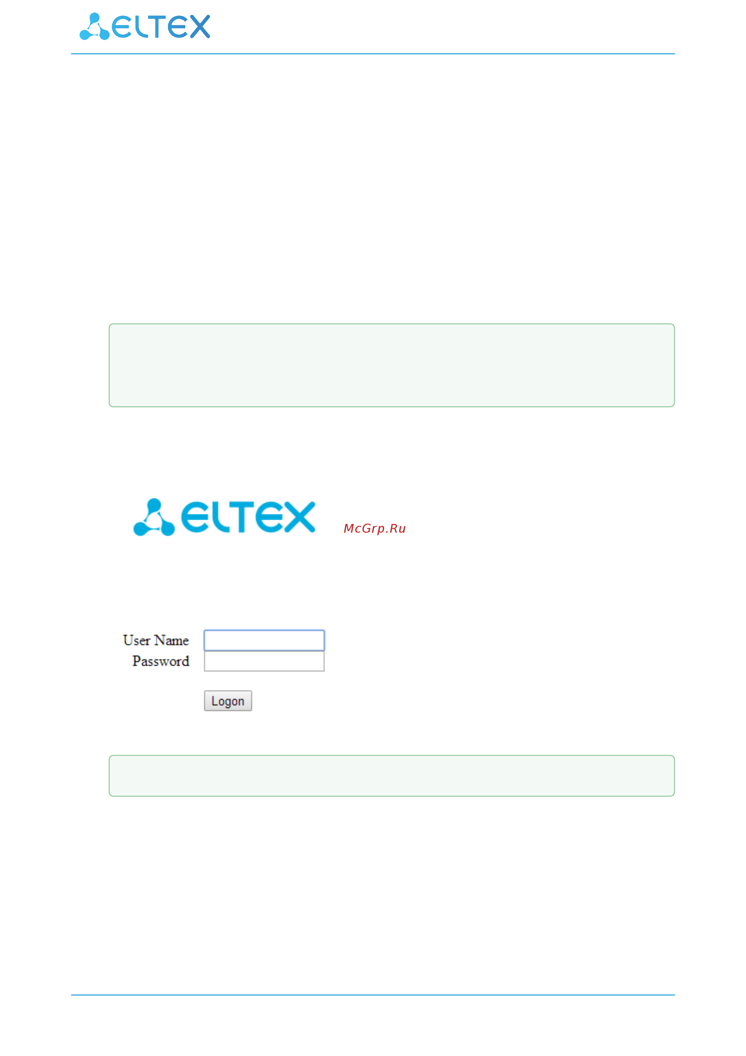 Eltex WEP-2ac [6/92] Описание web интерфейса