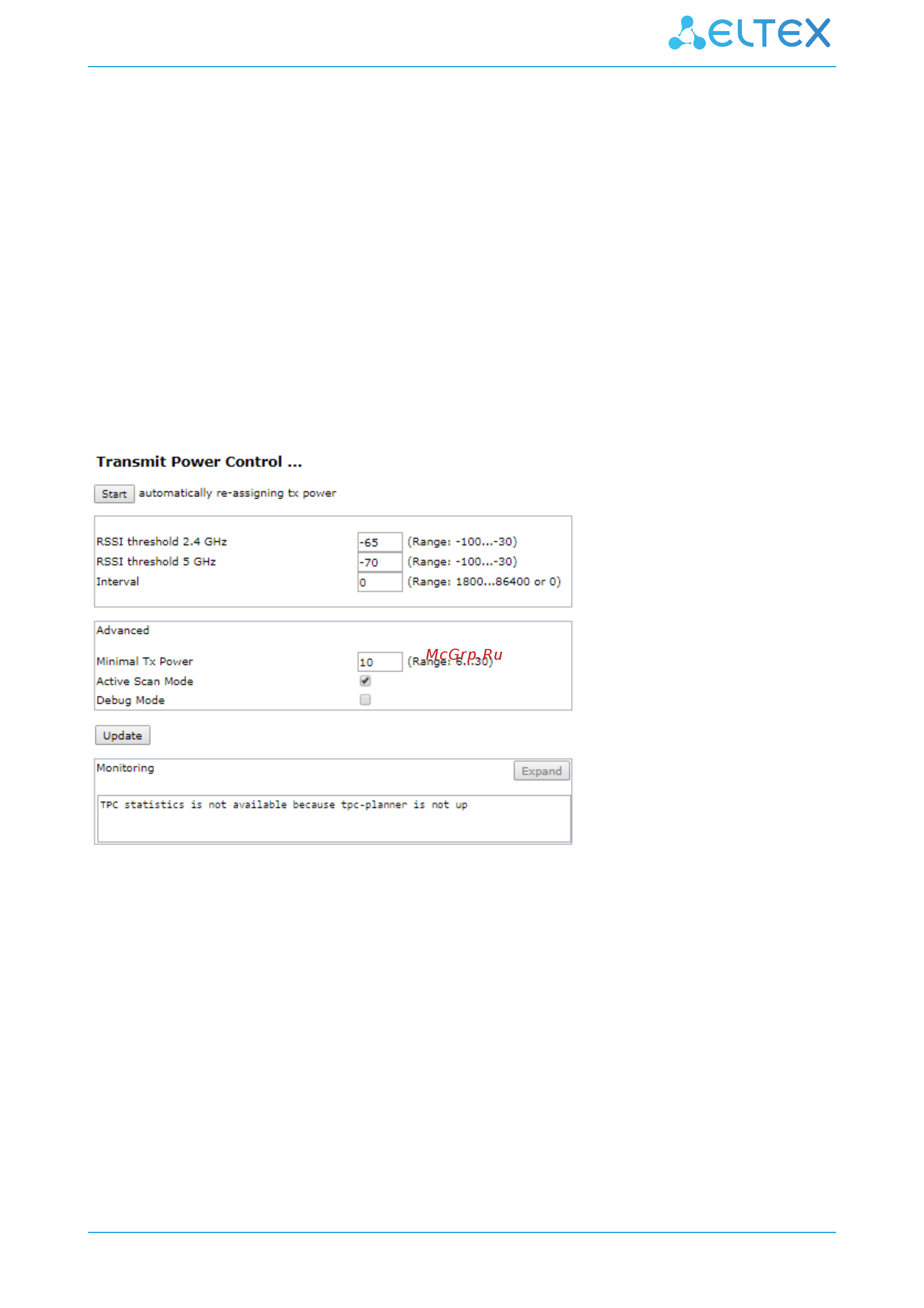 Eltex WEP-2ac [73/92] В окне monitoring после окончания оптимизации автоподстройки мощности можно наблюдать результаты сканирования всех точек доступа в кластере уровень влияния друг на