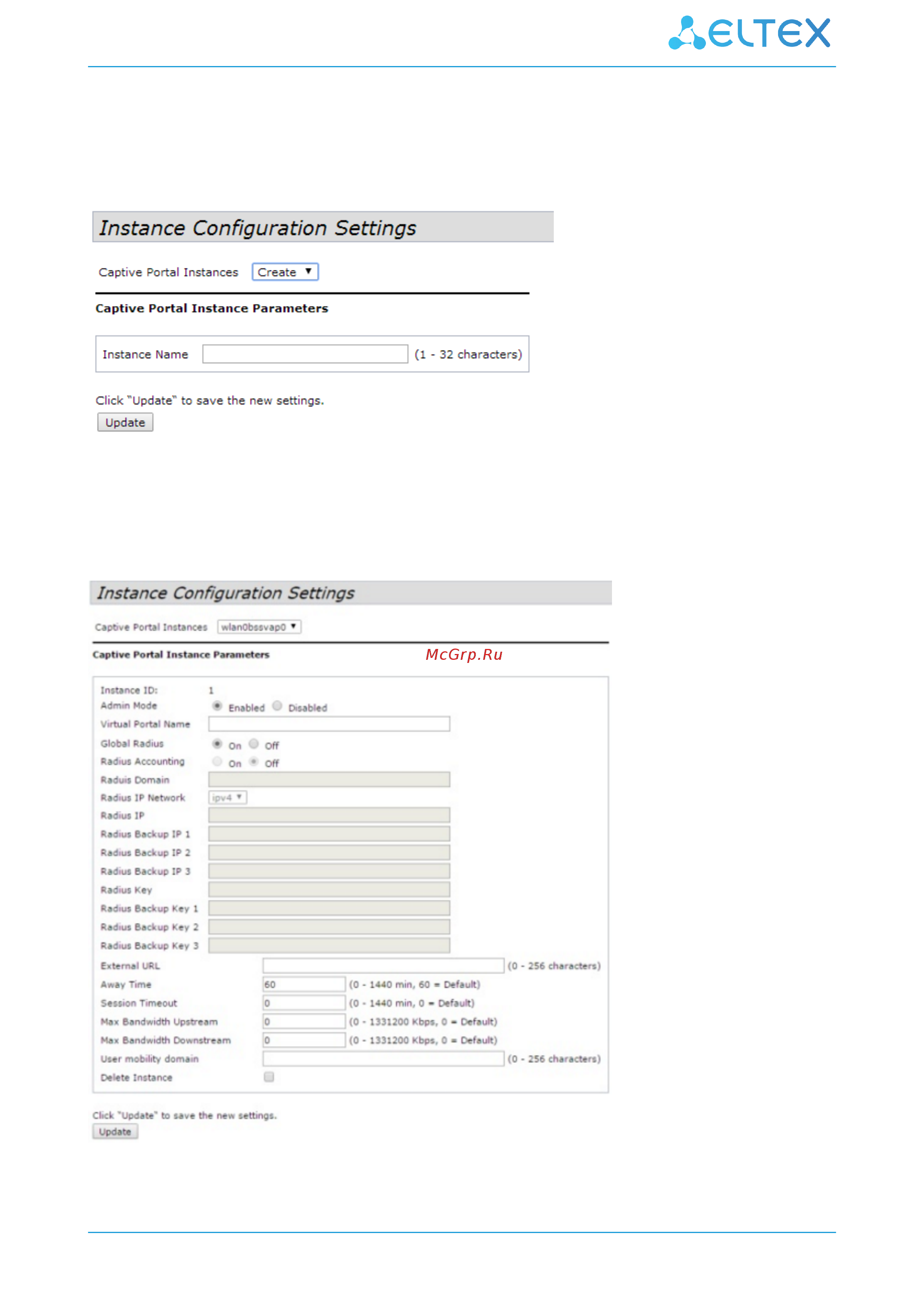 Eltex WEP-2ac [77/92] Подменю instance configuration