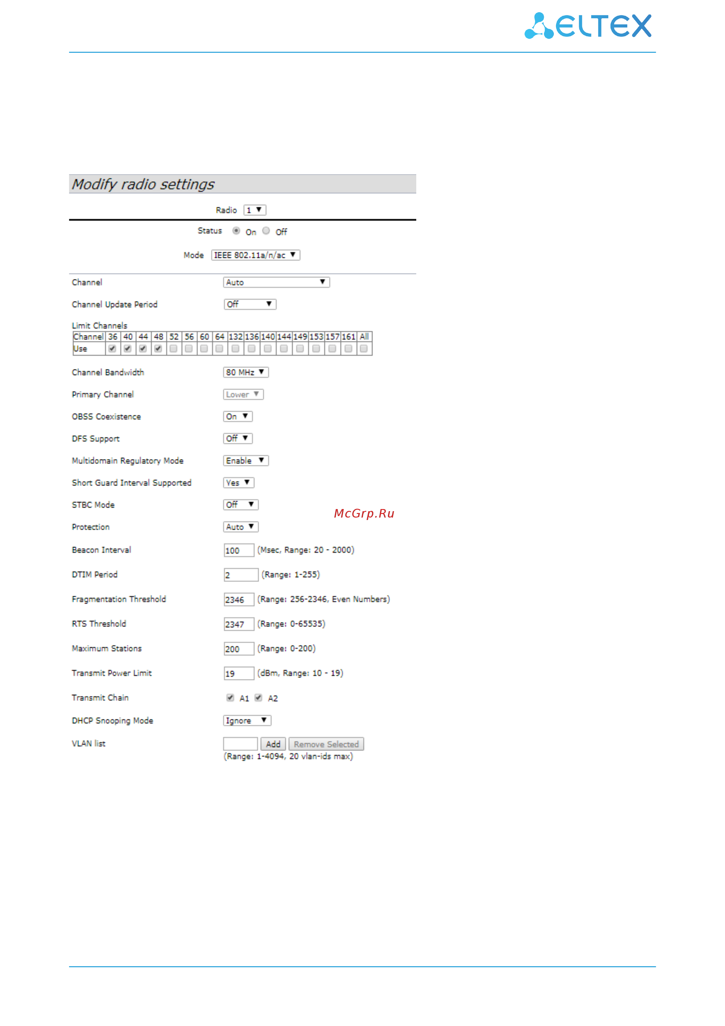 Eltex WОP-2ac [11/25] В меню manage откройте вкладку radio и выполните следующие настройки