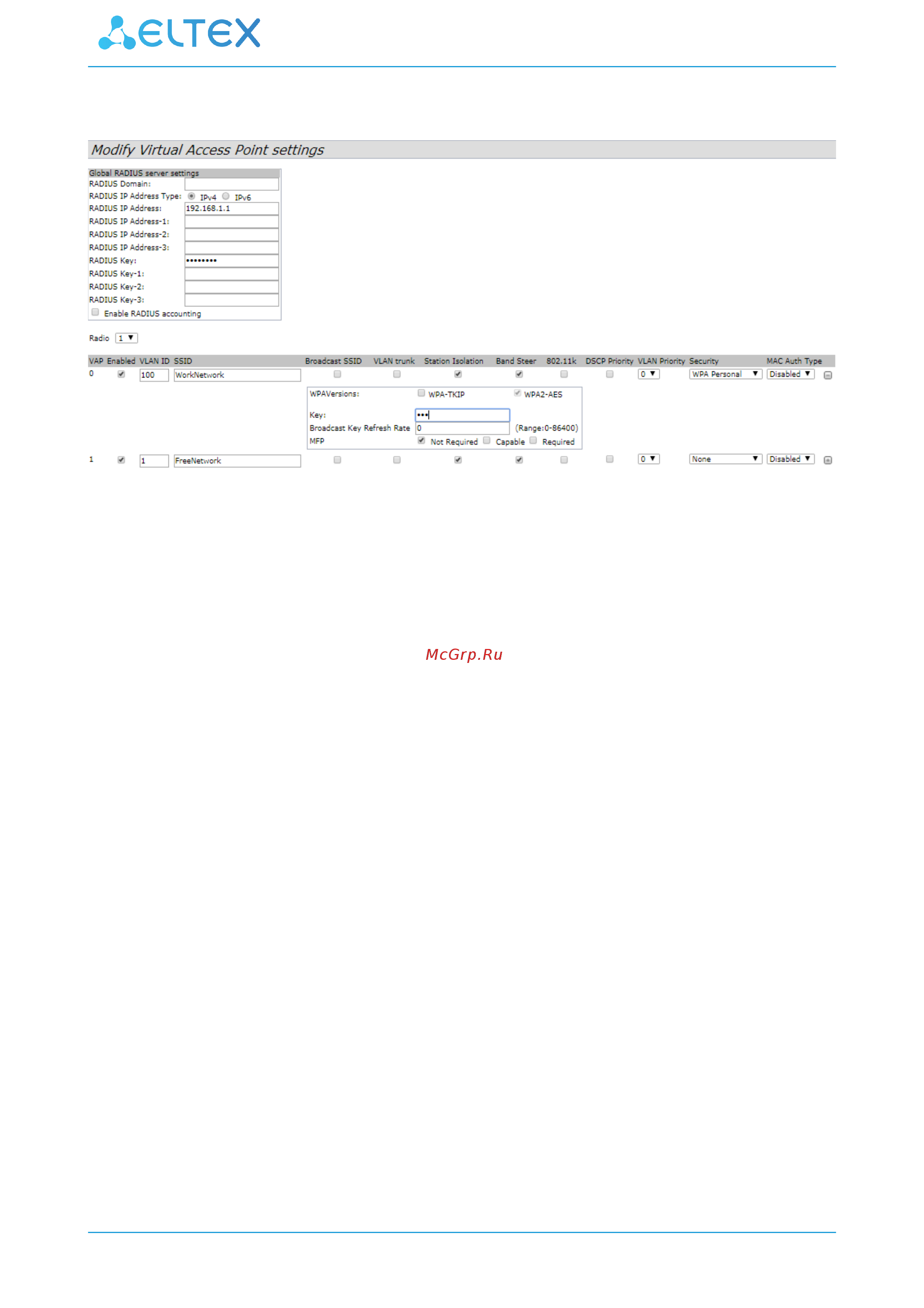 Eltex WОP-2ac [8/25] Посмотреть текущую версию по можно в меню basic settings firmware version