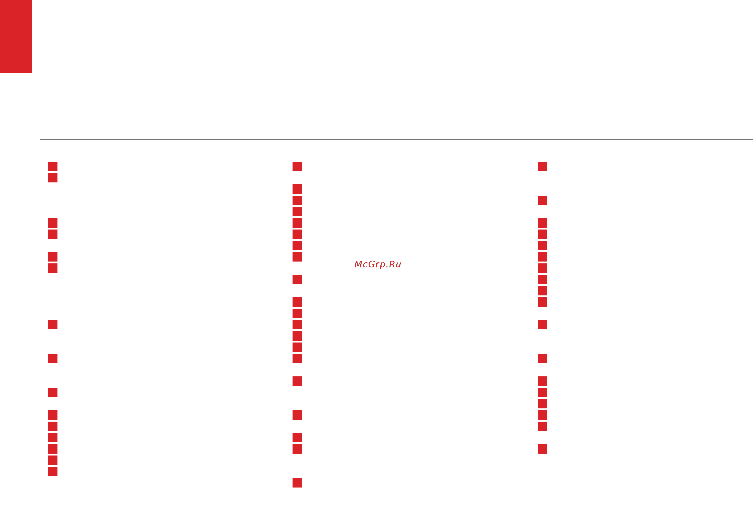 EVIDENCE APIX VDome / E8 Ext AF [3/48] Apix vdome e8