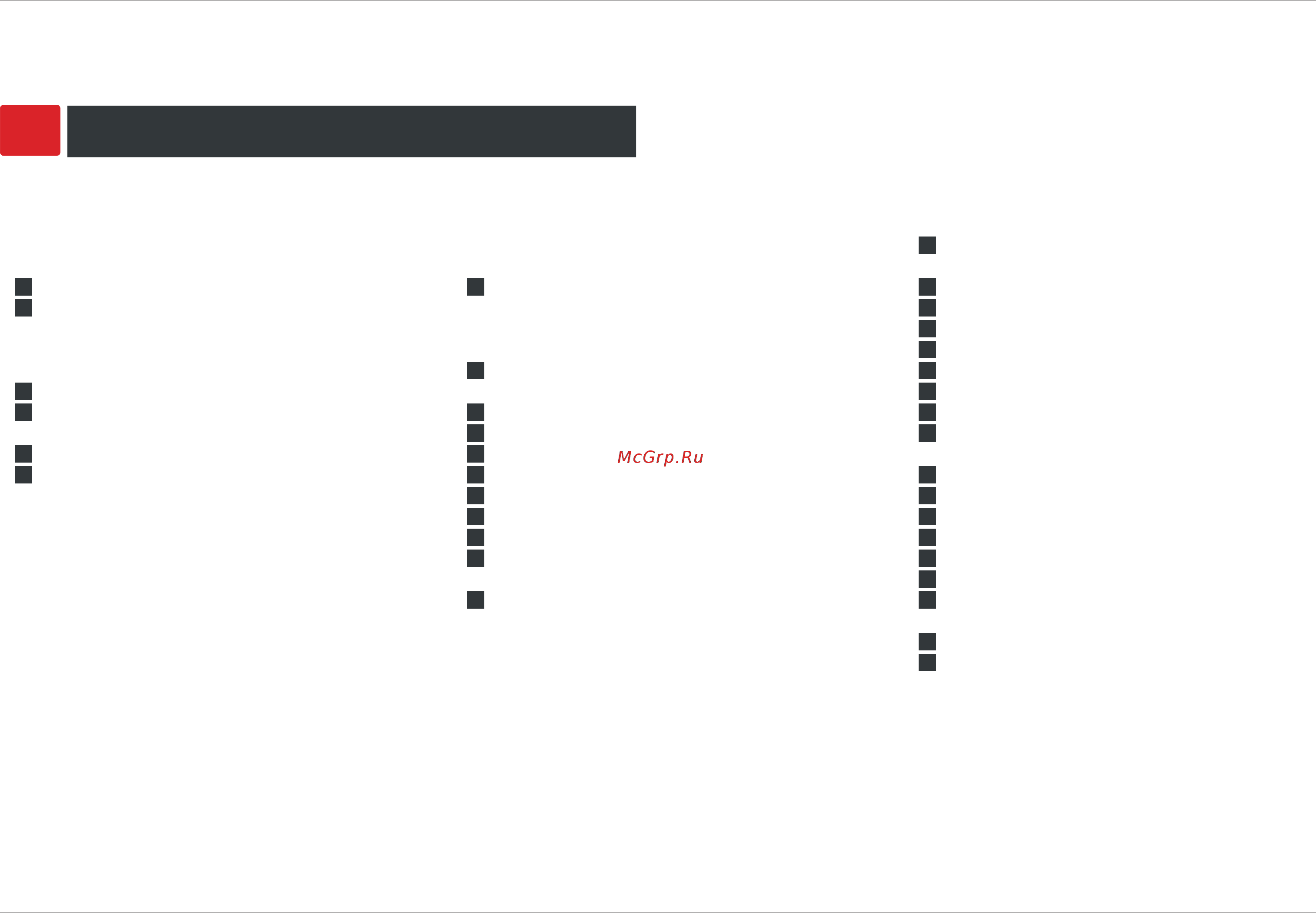 EVIDENCE APIX MiniBullet / M4 [3/30] Apix minibulle