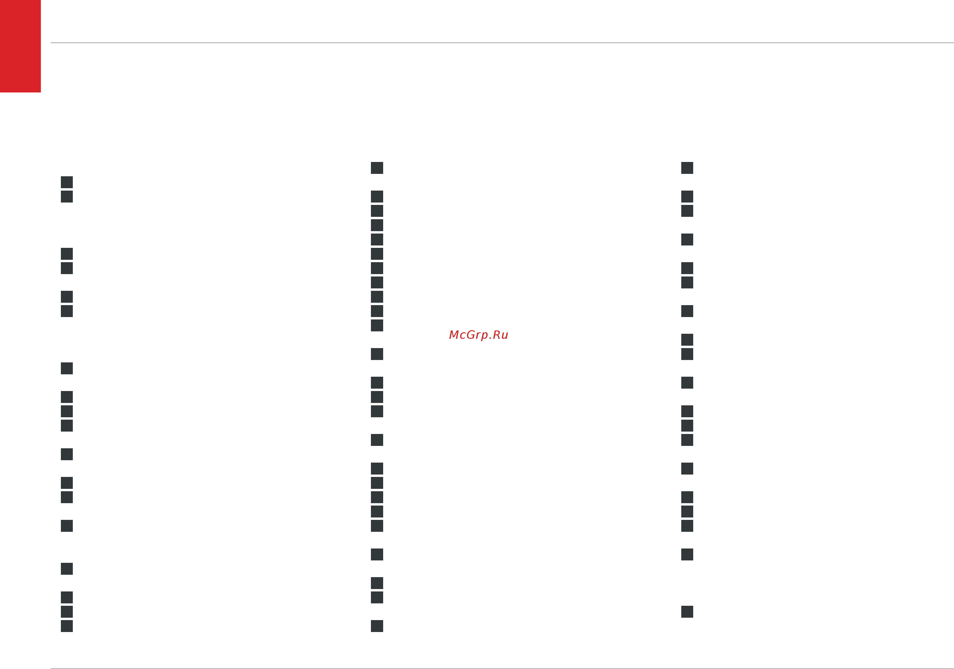 EVIDENCE APIX 12ZDome / E3 Ext [3/59] Apix 12zdome e