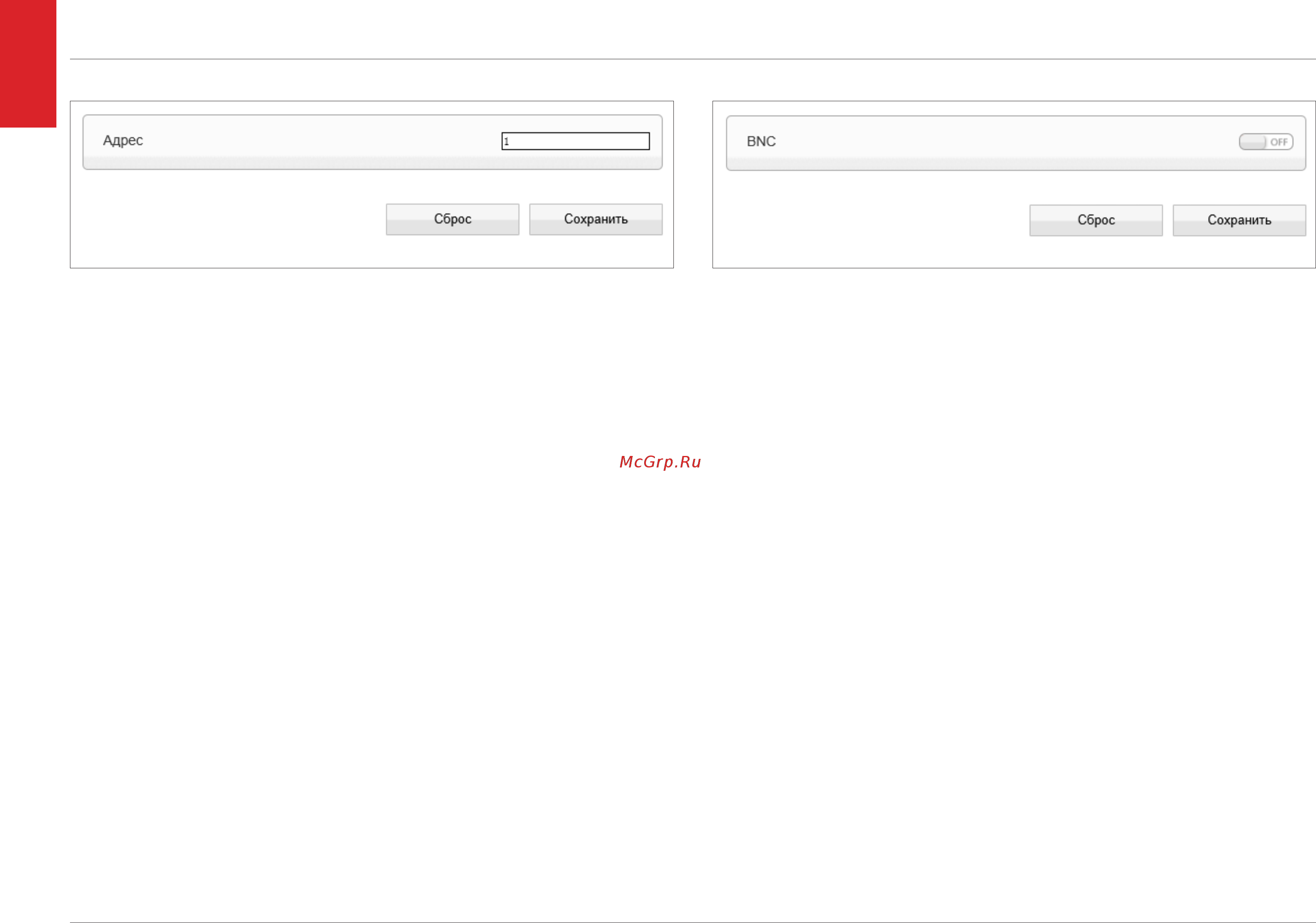 EVIDENCE APIX 12ZDome / E3 Ext [36/59] Apix 12zdome e3 ext