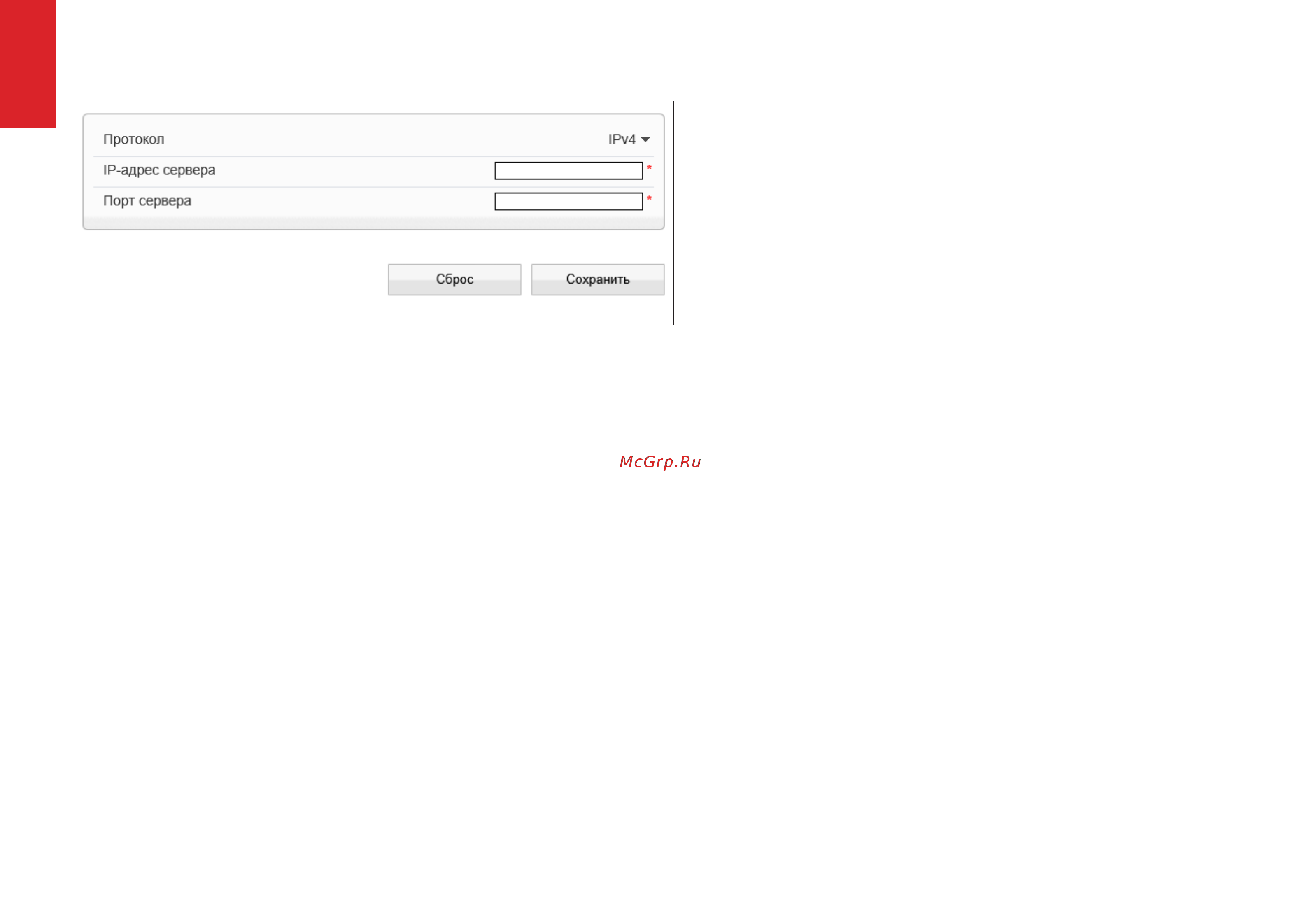 EVIDENCE APIX 12ZDome / E3 Ext [50/59] Apix 12zdome e3 ext