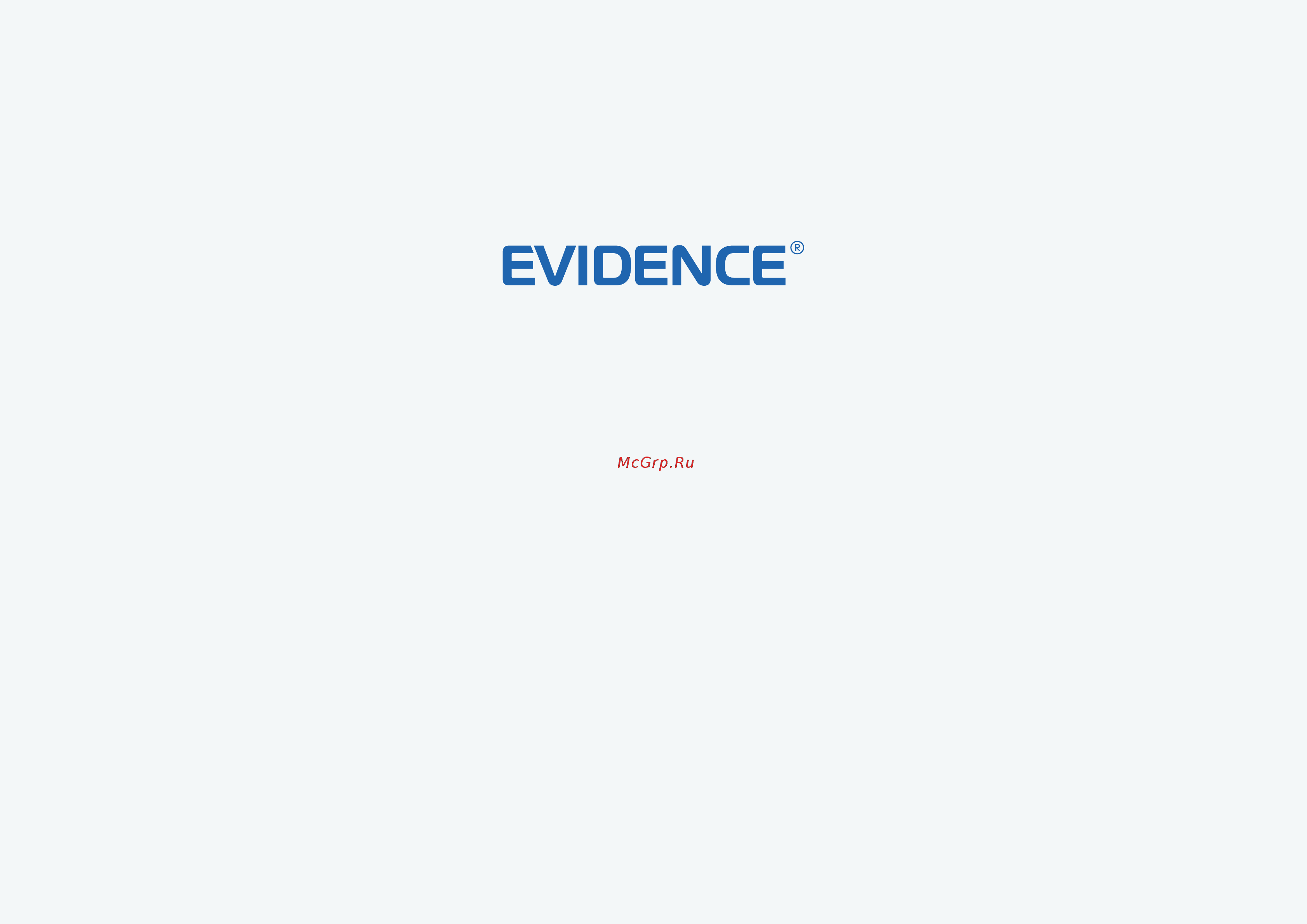 EVIDENCE APIX 12ZDome / E3 Ext [59/59] Полный комплекс аппаратно программных средств