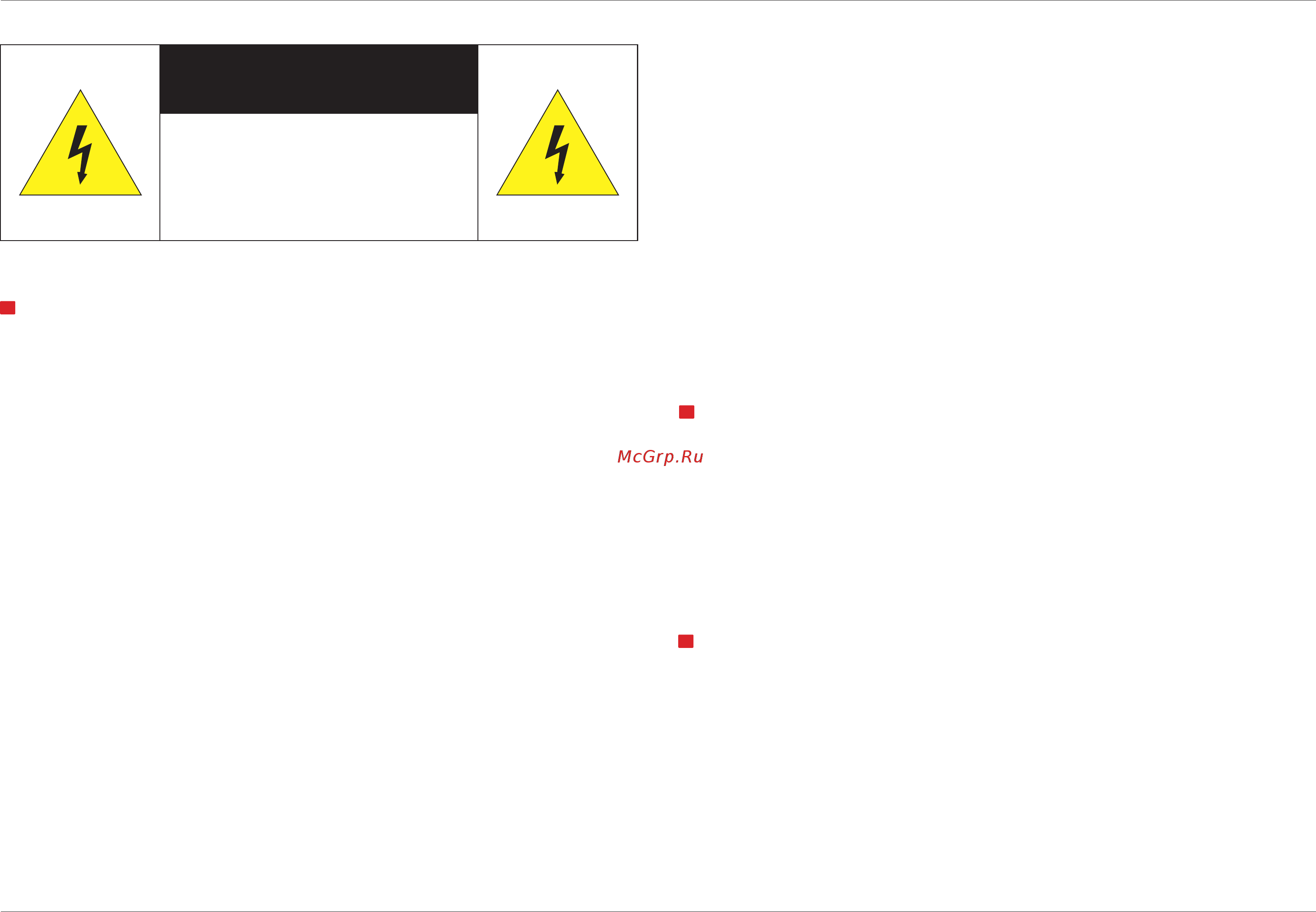 EVIDENCE APIX 22ZDome / E2 Led Ext [2/57] Не открывать