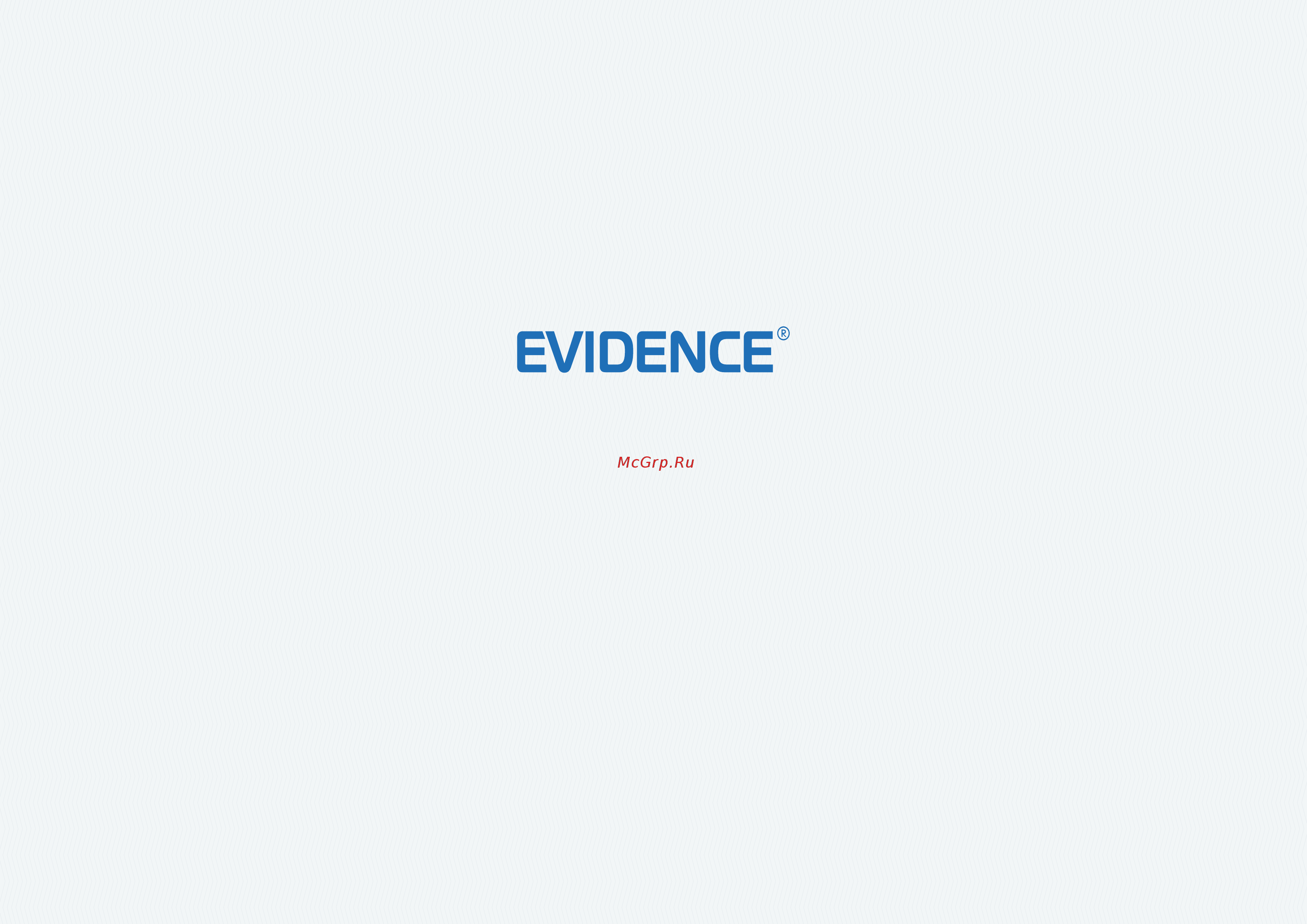 EVIDENCE APIX Box / M5 [64/64] Ip видеокамеры системы записи коммутаторы рабочие станции видеомониторы