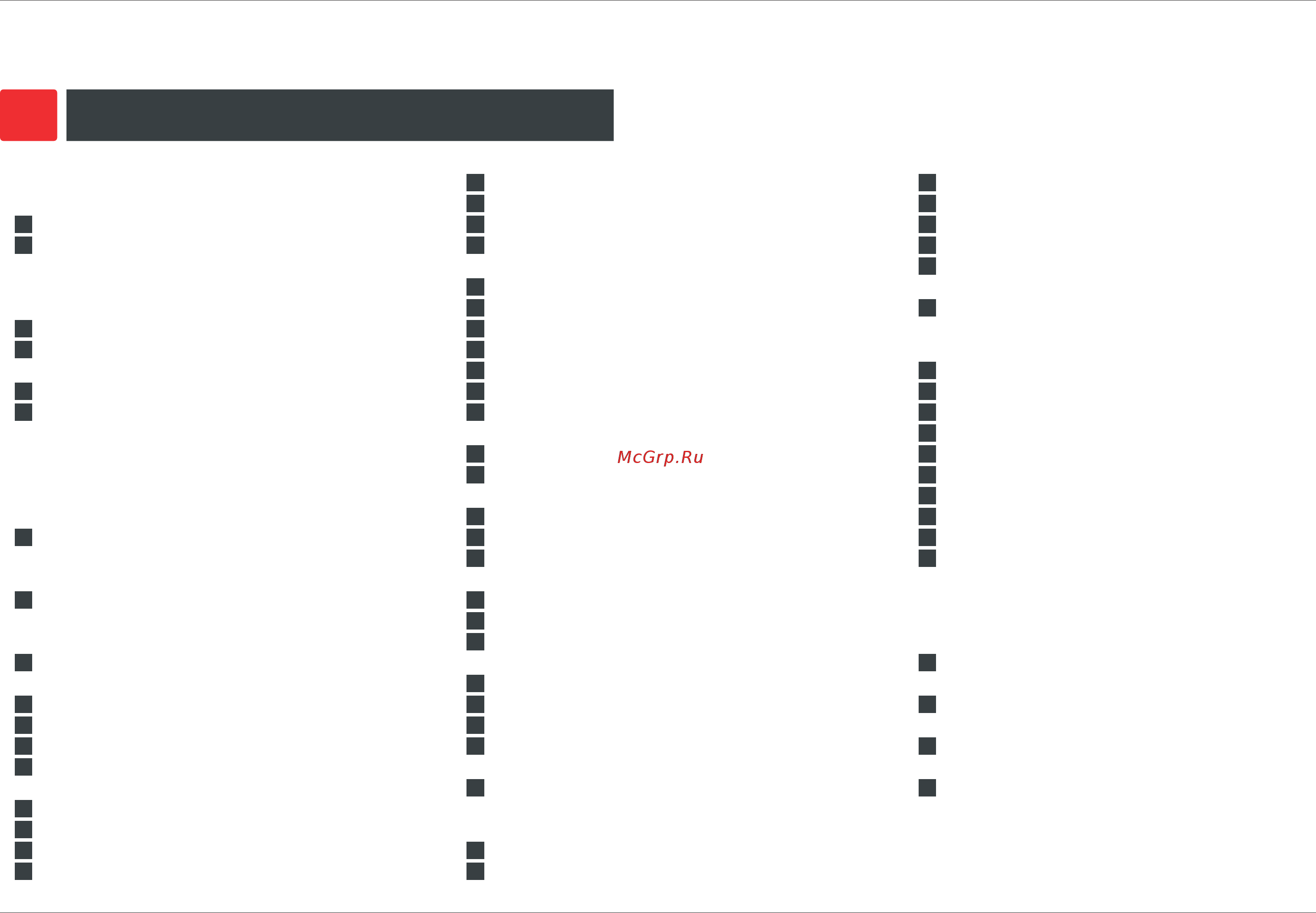 EVIDENCE APIX Box / 4K [3/63] Apix bo