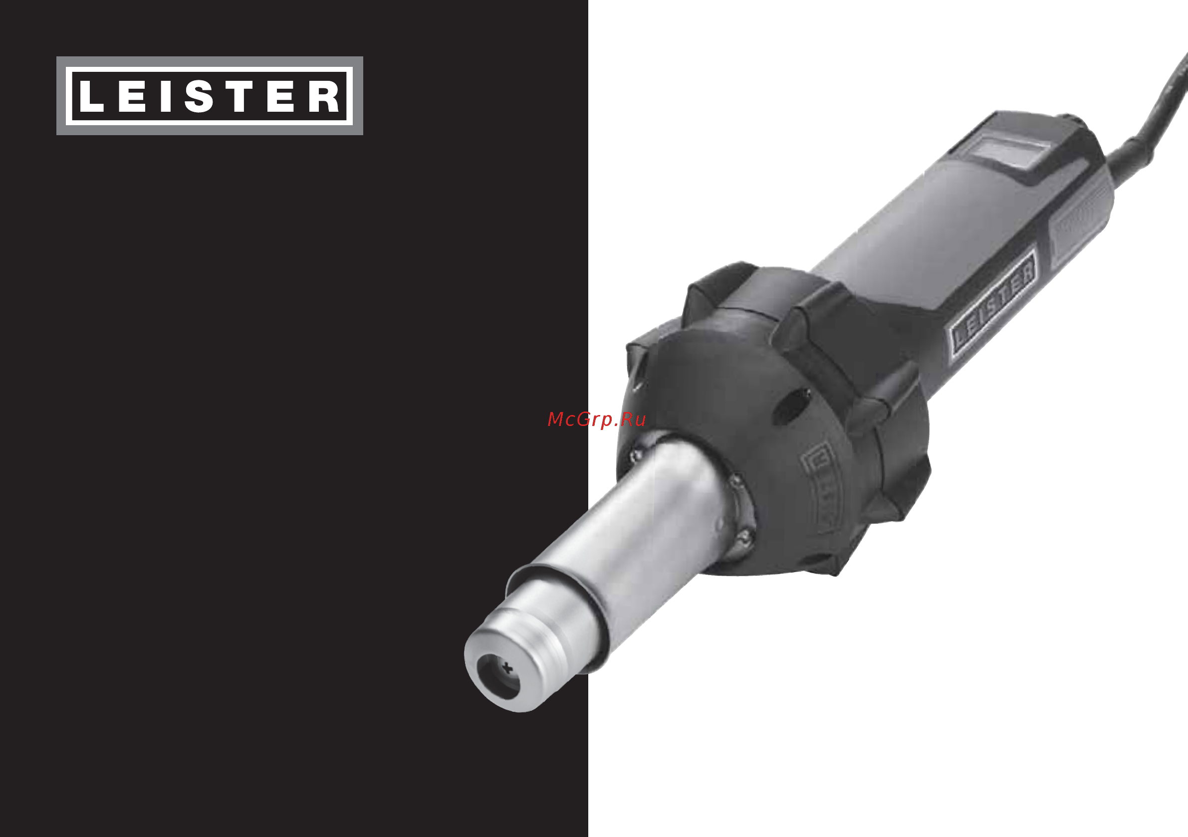 Leister TRIAC AT (Триак АТ) Инструкция по эксплуатации онлайн