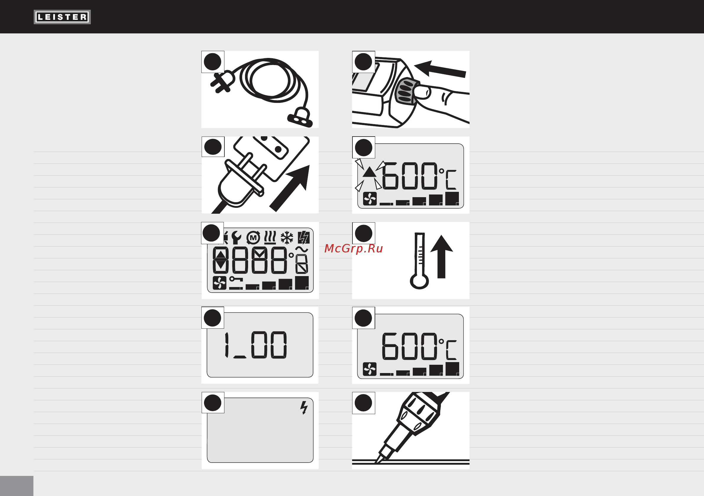 Leister TRIAC AT (Триак АТ) Инструкция по эксплуатации онлайн [8/48] 219470