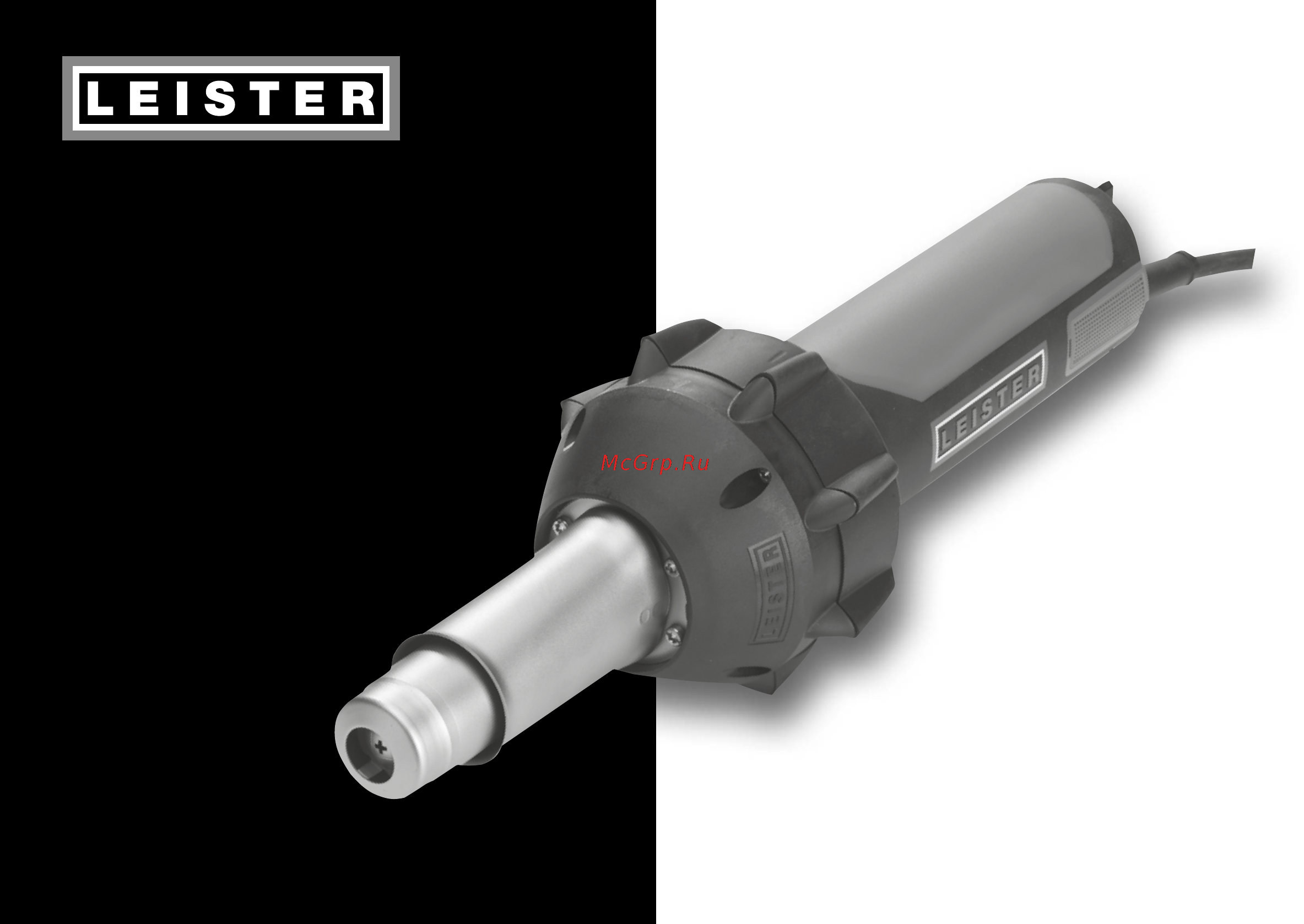 Leister Triac ST 230В, 1600Вт, 141.227 Инструкция по эксплуатации онлайн
