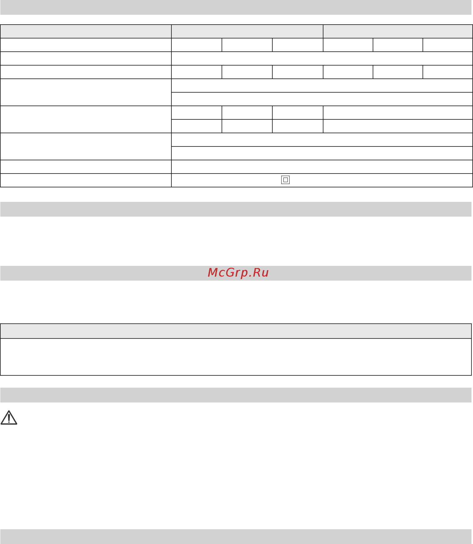 Leister WELDING PEN R (Велдинг Пен R) [15/82] Datos técnicos