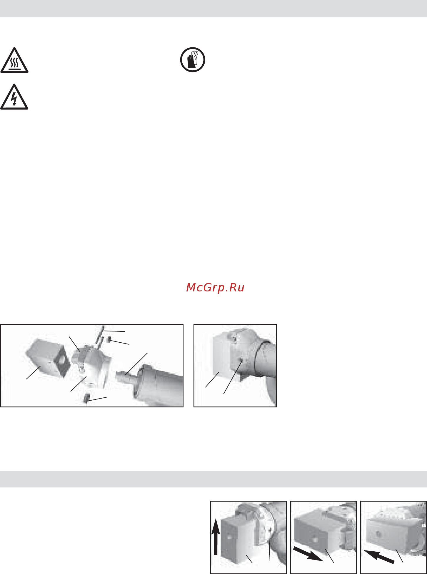 Leister FUSION 3C (Фьюжн 3С) [15/108] Changing the welding shoe