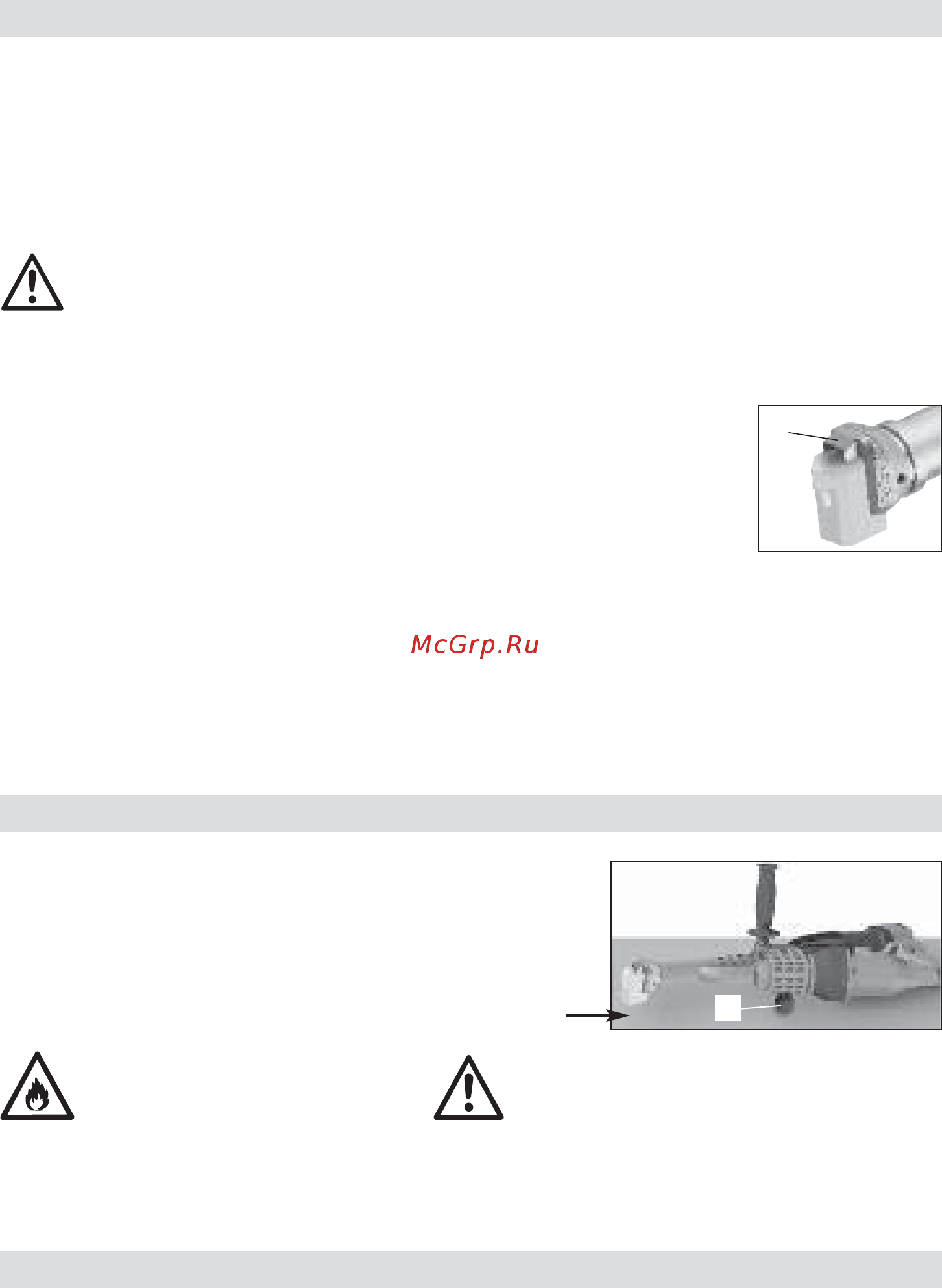 Leister FUSION 3C (Фьюжн 3С) [42/108] Controlo da temperatura do material extraído e do ar de pré aquecimento