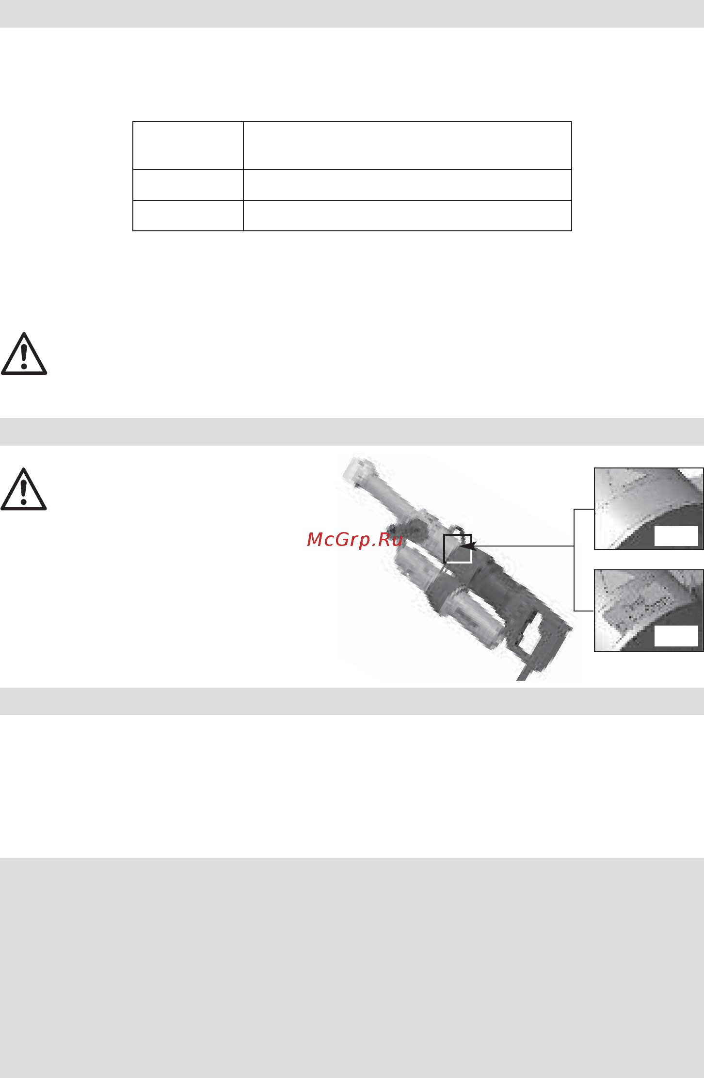 Leister FUSION 3C (Фьюжн 3С) [48/108] Aanloopbeveiliging