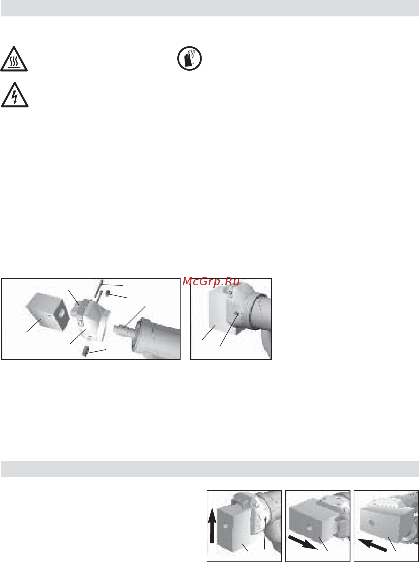 Leister FUSION 3C (Фьюжн 3С) [57/108] Skifte av sveiseskoen