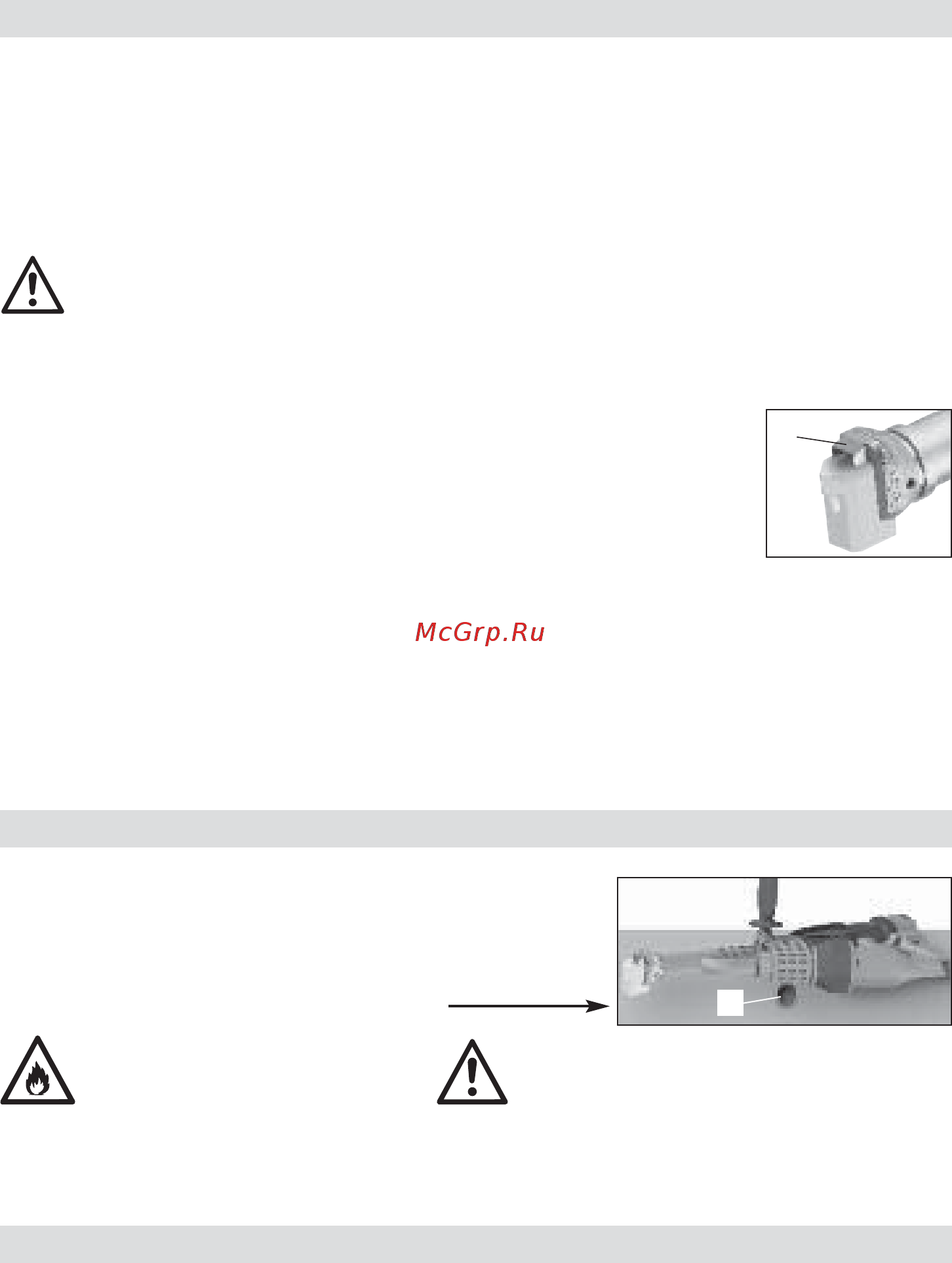 Leister FUSION 3C (Фьюжн 3С) [70/108] Kontrola temperatury tloczywa po wytloczeniu oraz powietrza podgrzewajqcego