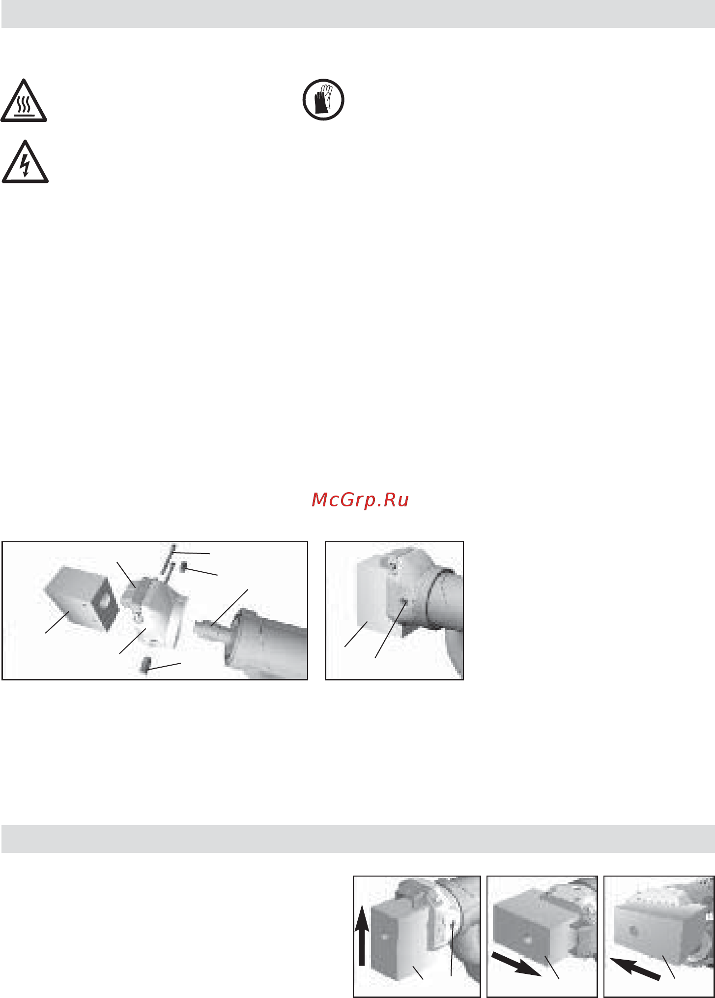 Leister FUSION 3C (Фьюжн 3С) [8/108] Schweissrichtung