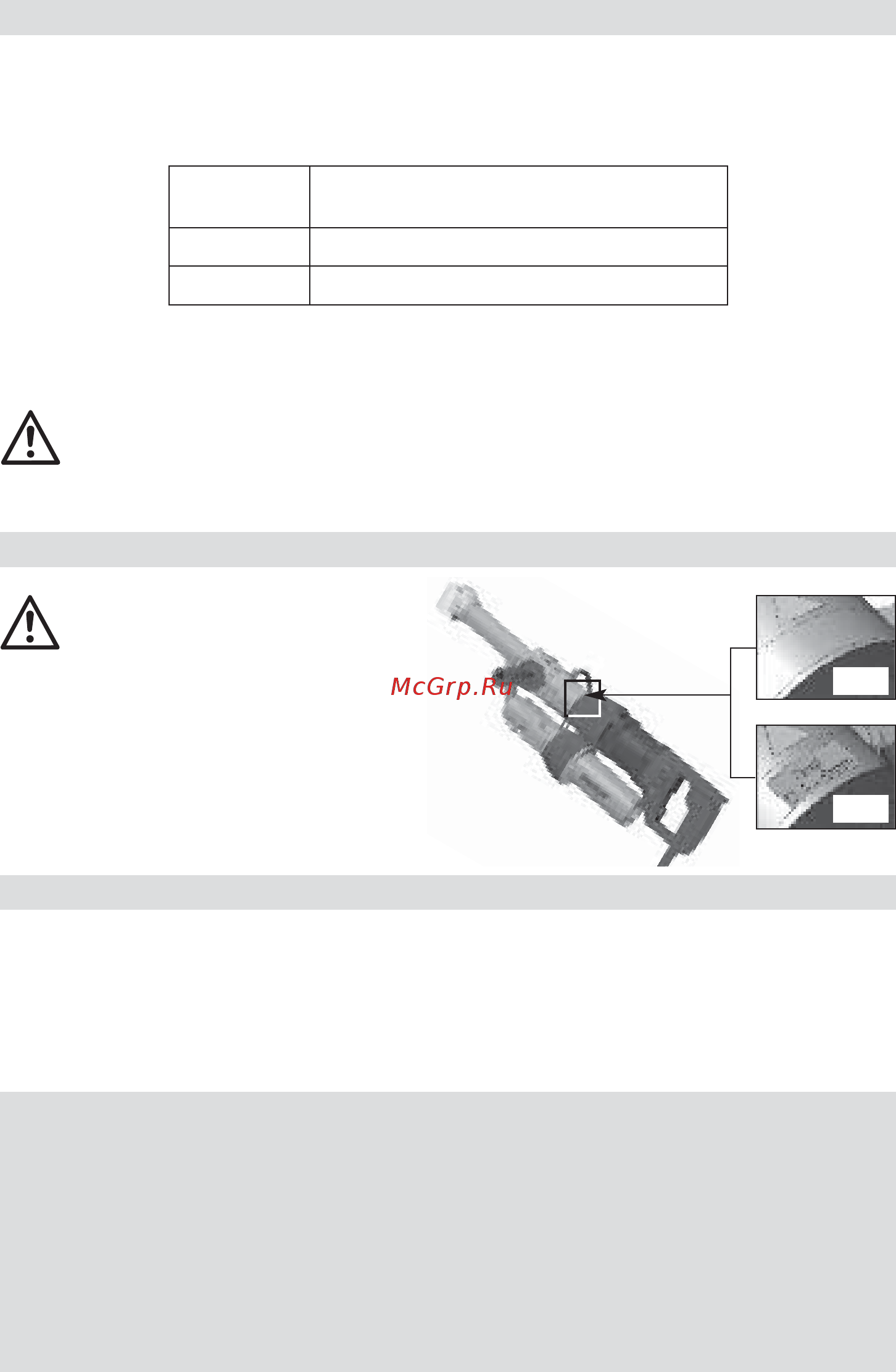 Leister FUSION 3C (Фьюжн 3С) Инструкция по эксплуатации онлайн [97/108] 219550