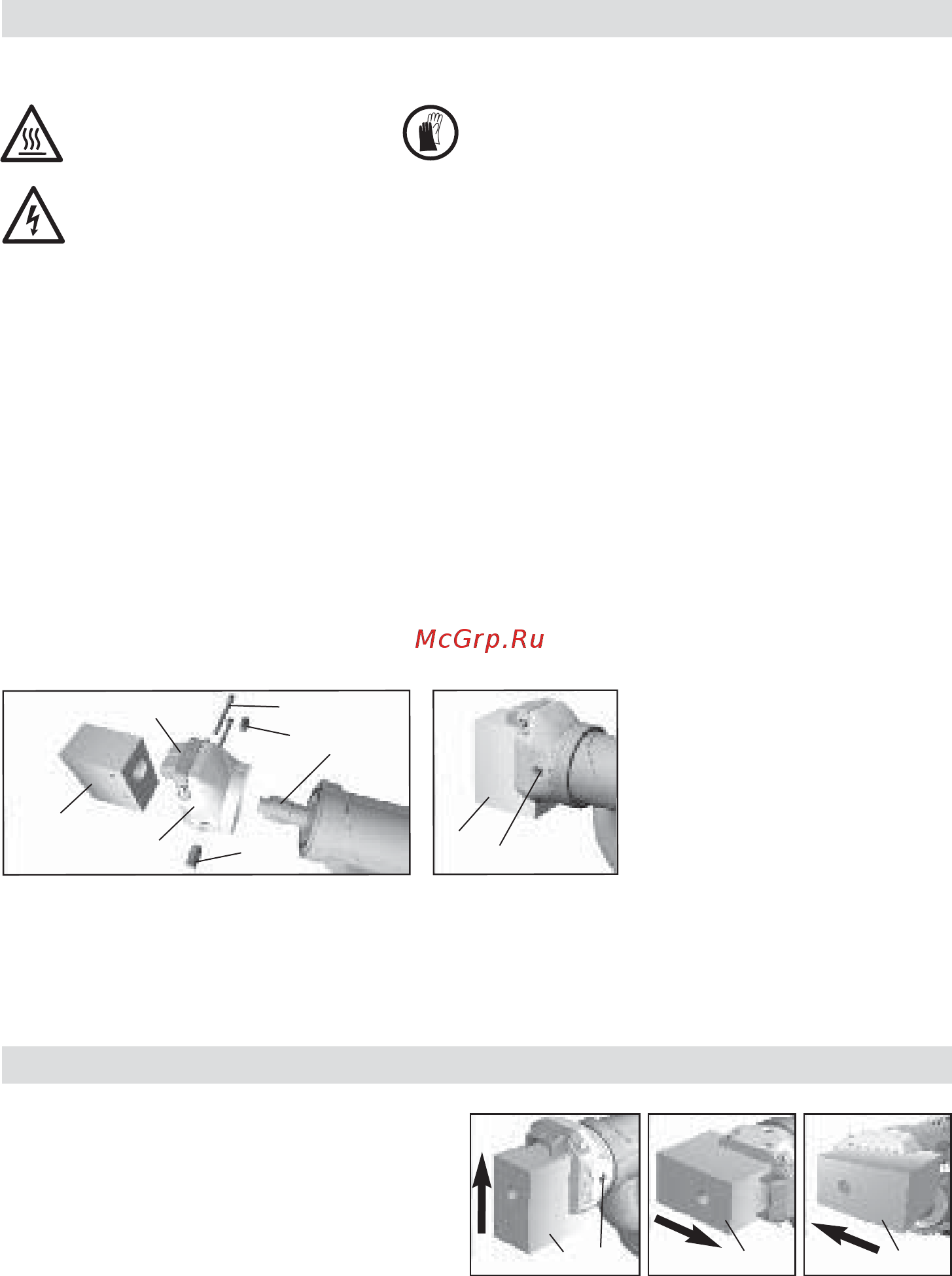 Leister FUSION 3C (Фьюжн 3С) [99/108] F явё дйвй й151г 1к