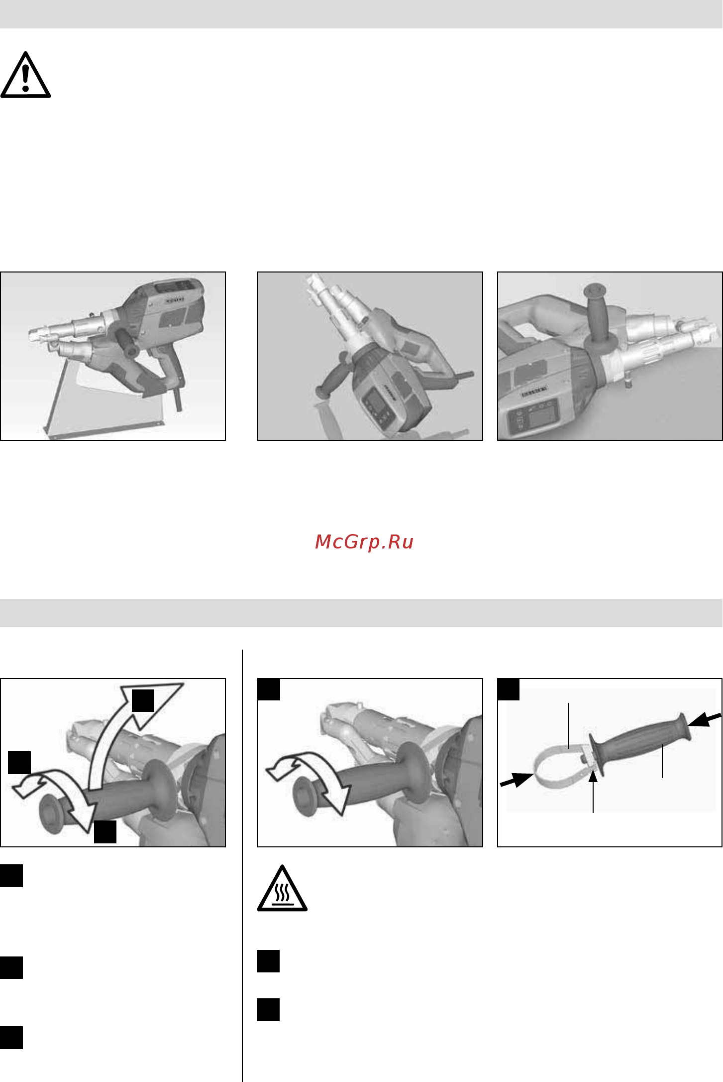 Leister WELDPLAST S1 (Велдпласт S1) [10/116] Pracovní prostředí bezpečnost