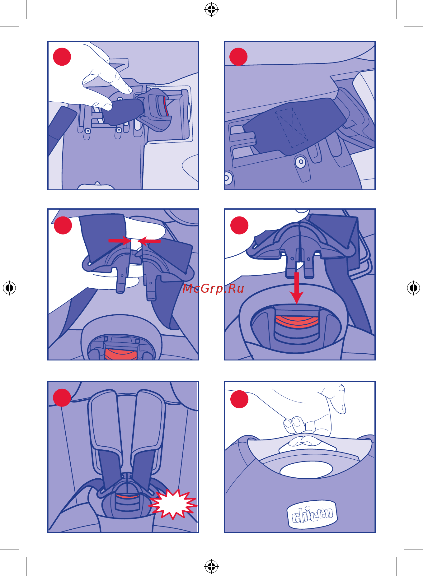 Chicco Seat-up 012 Grey Инструкция по эксплуатации онлайн [12/204] 219607