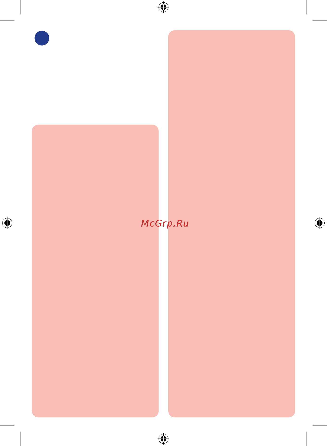 Chicco Seat-up 012 Black [23/204] Instructions for use